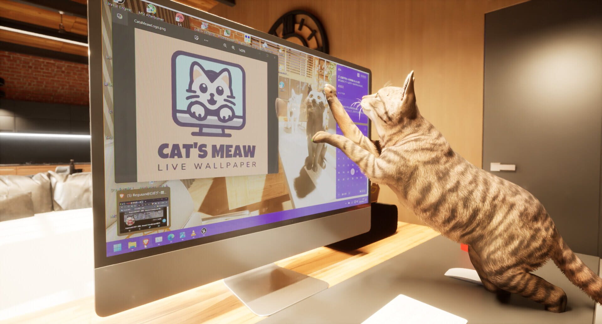 Cat's Meow Live Wallpaper - Screenshot