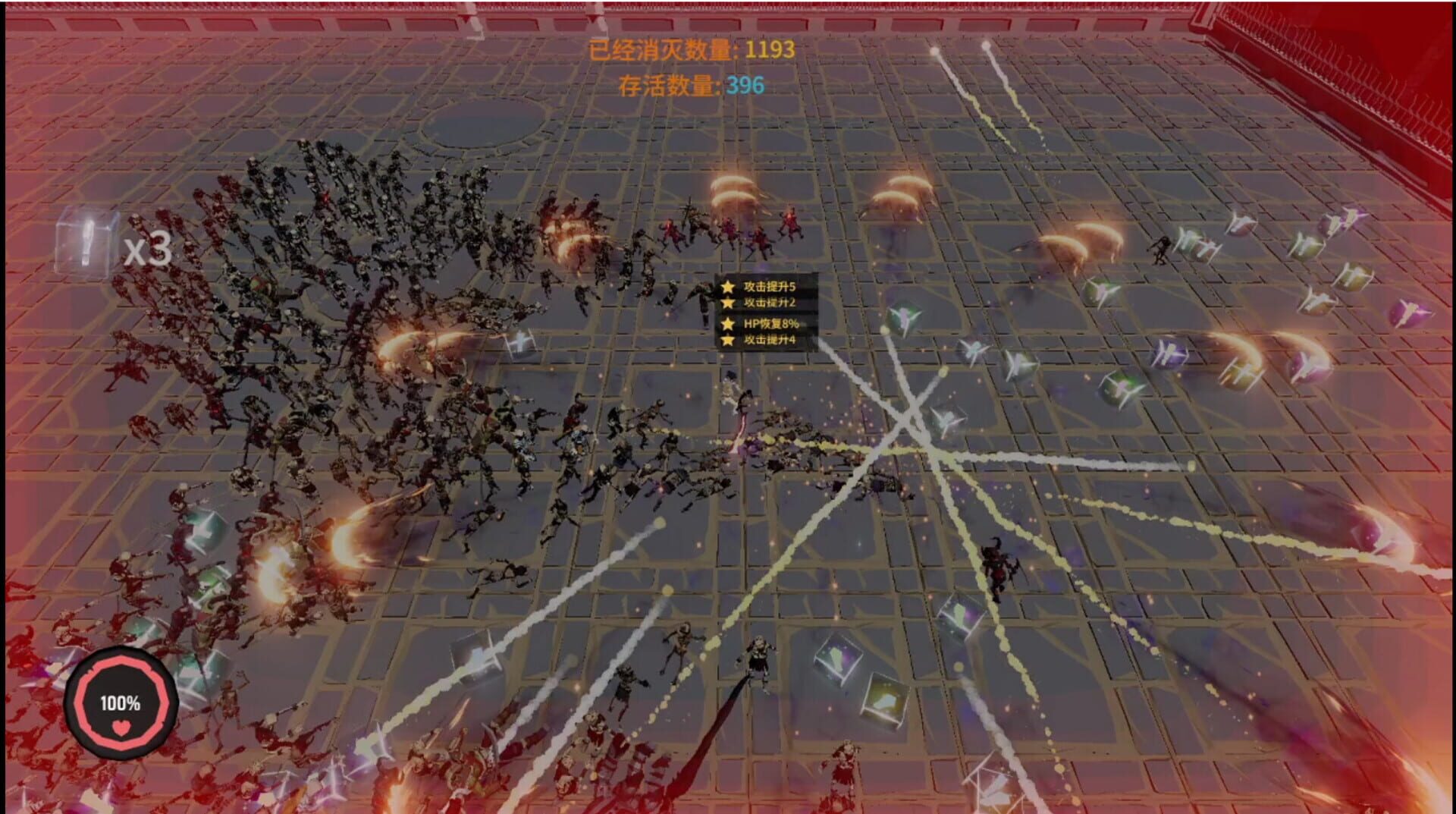 Combat Survivors
