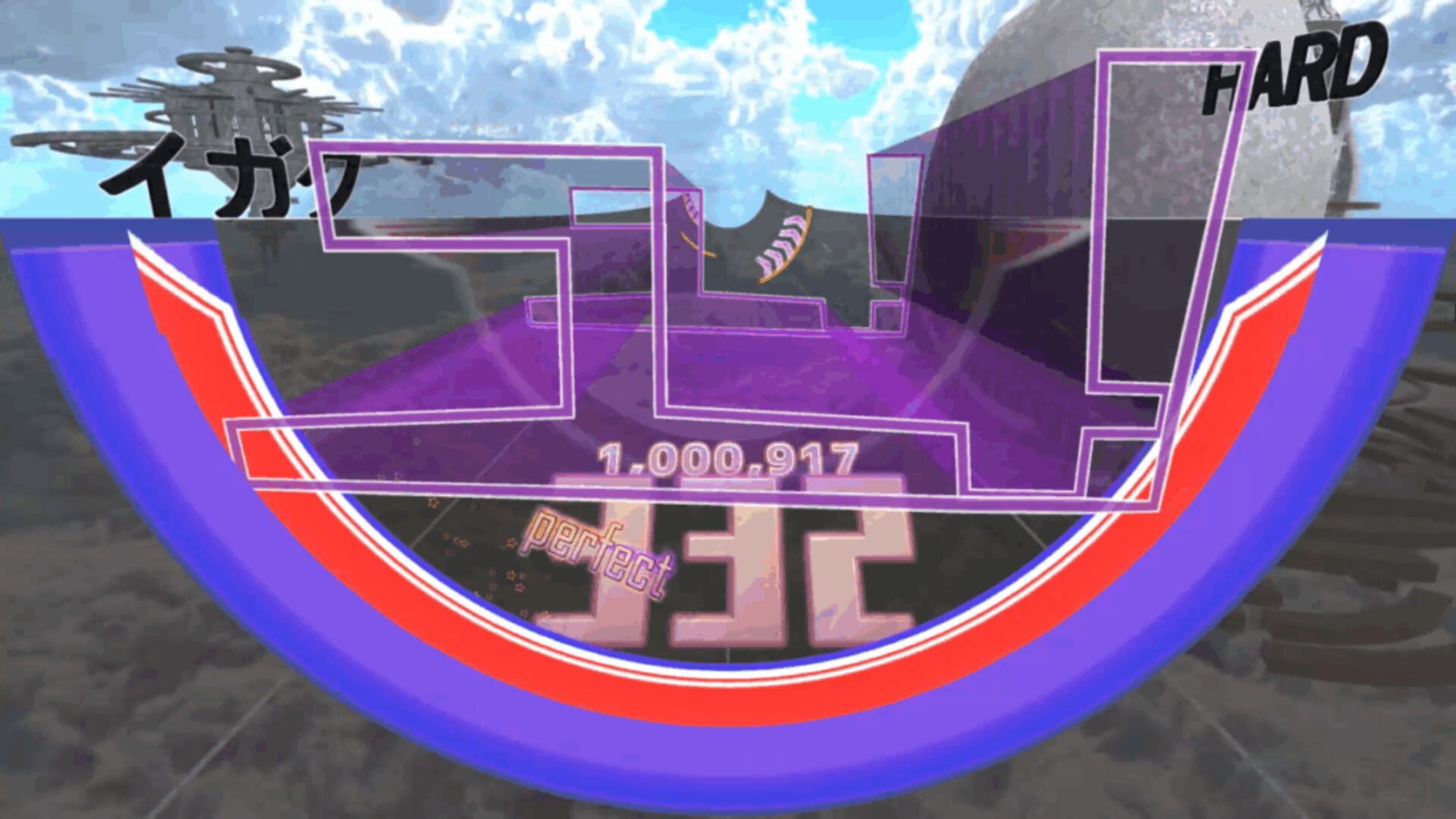 Conductus - Screenshot