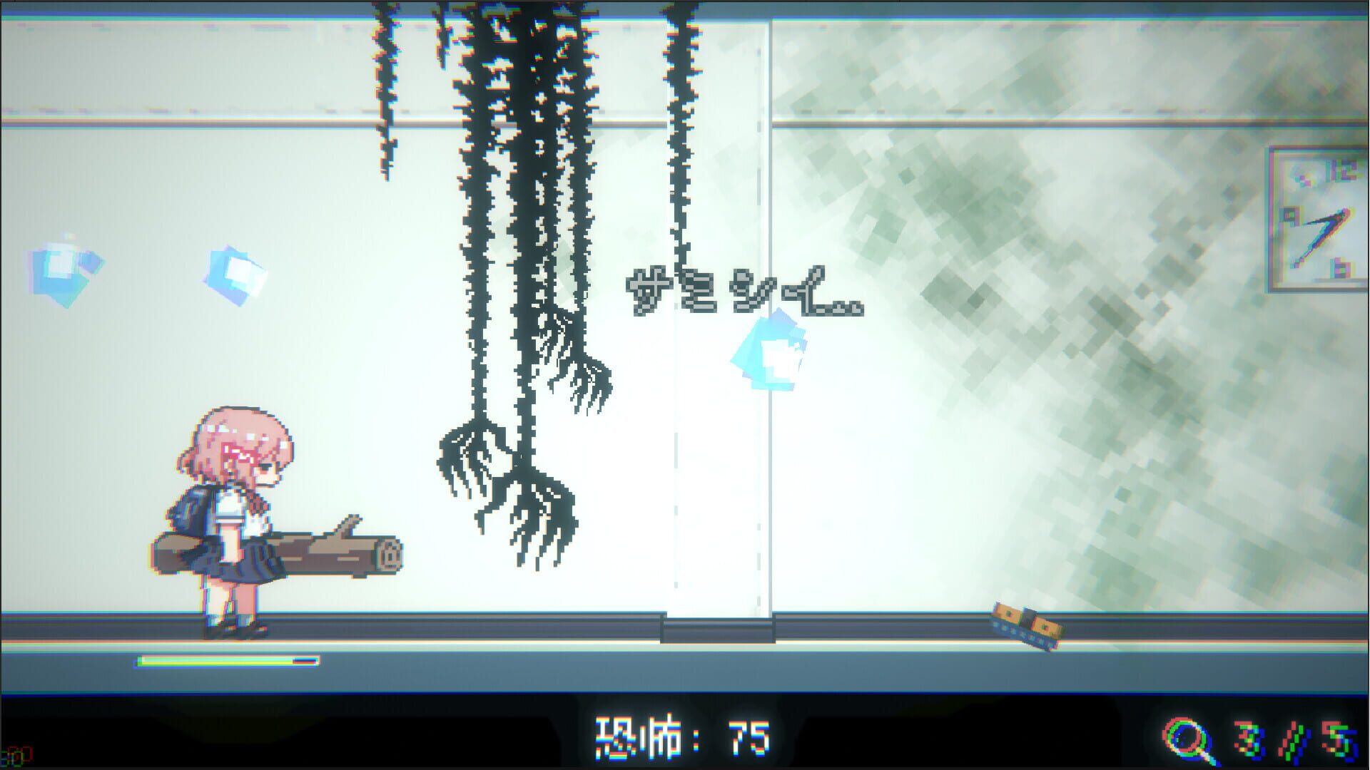 Obake Nante Kowakunai JK vs. Gakkou Meikyuu