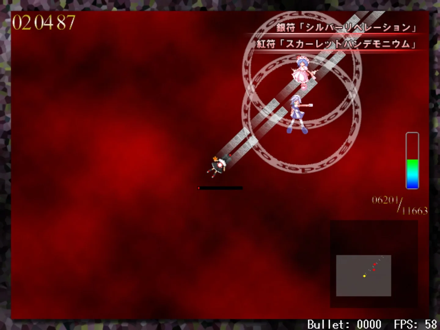 Thumbnail 8