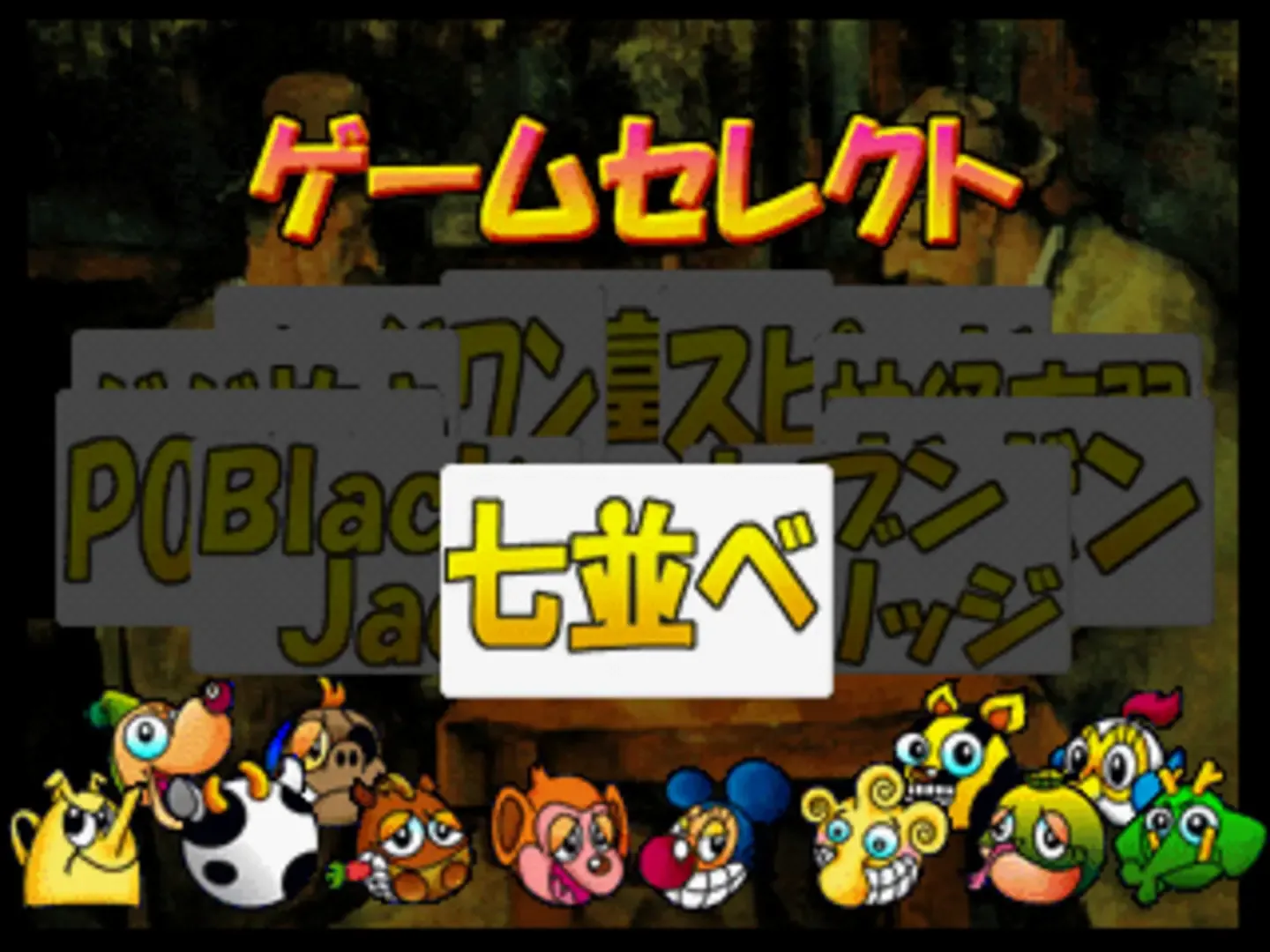 Thumbnail 3