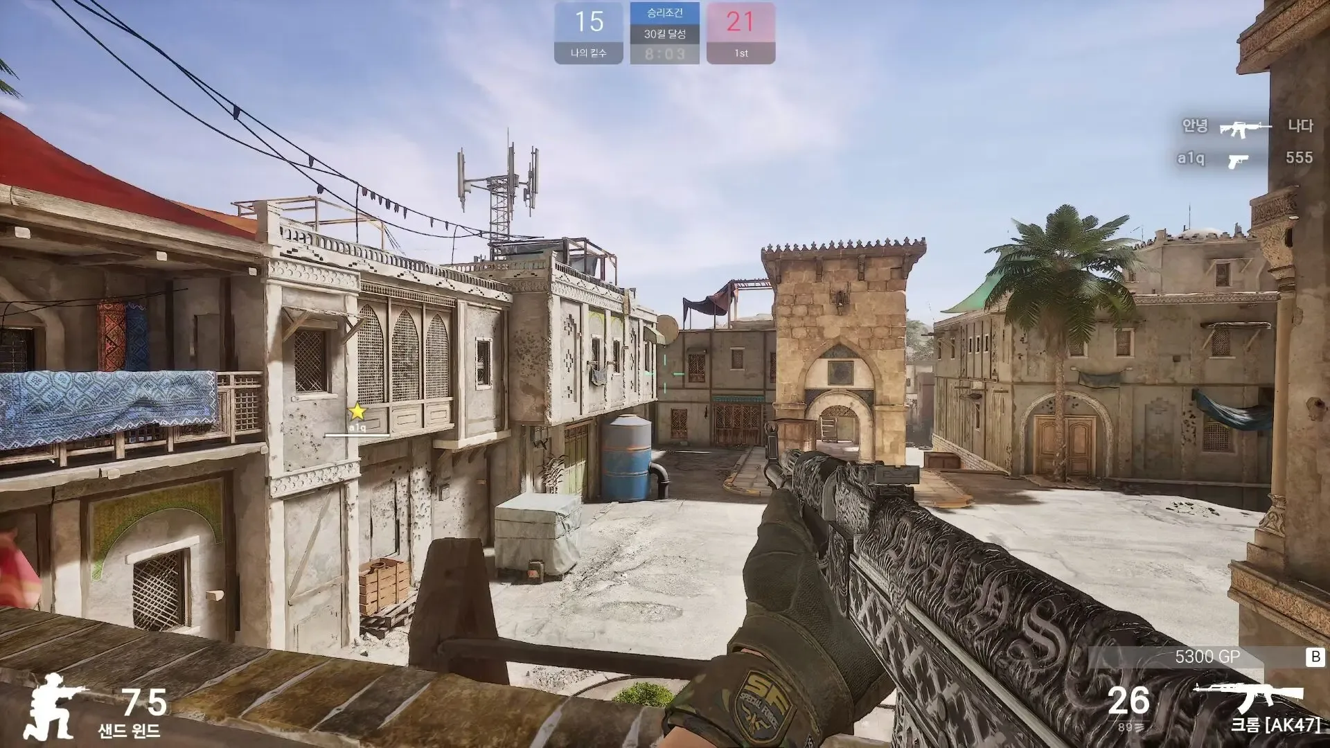 Thumbnail 7