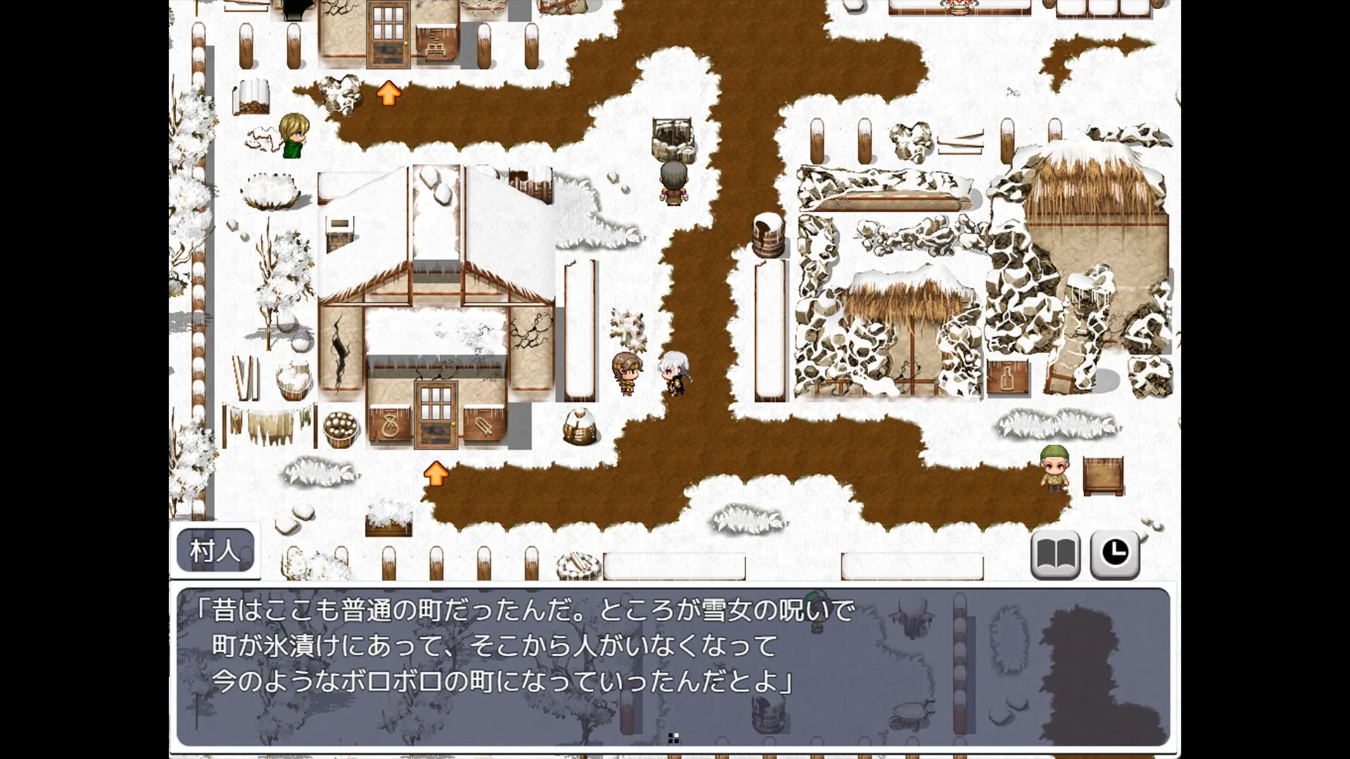 Thumbnail 5