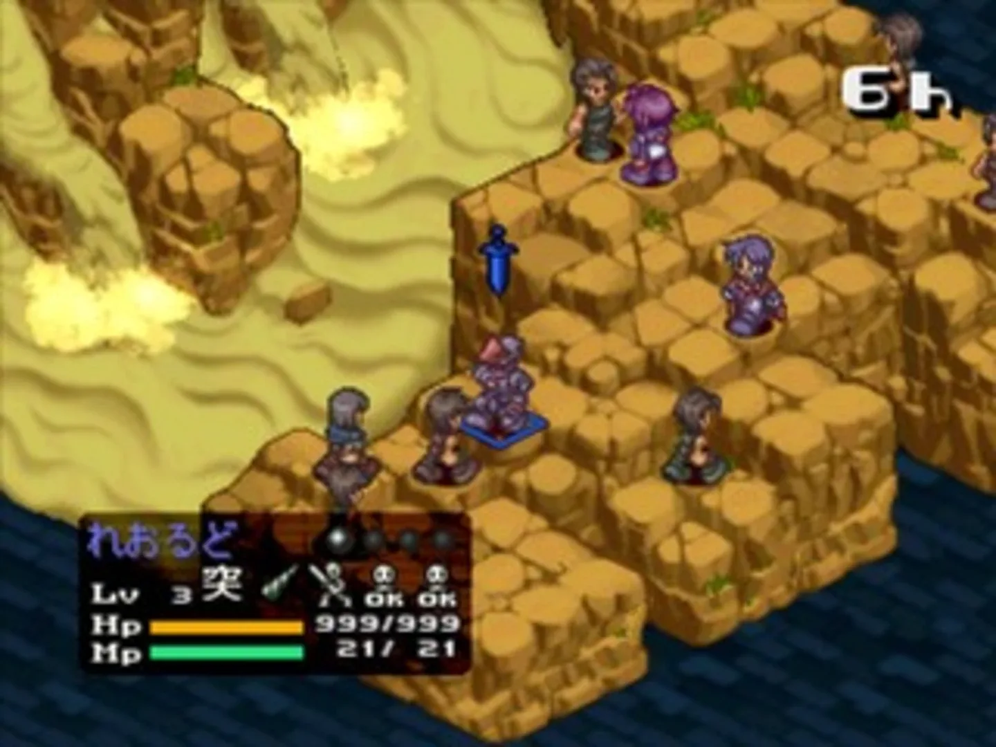 Thumbnail 6