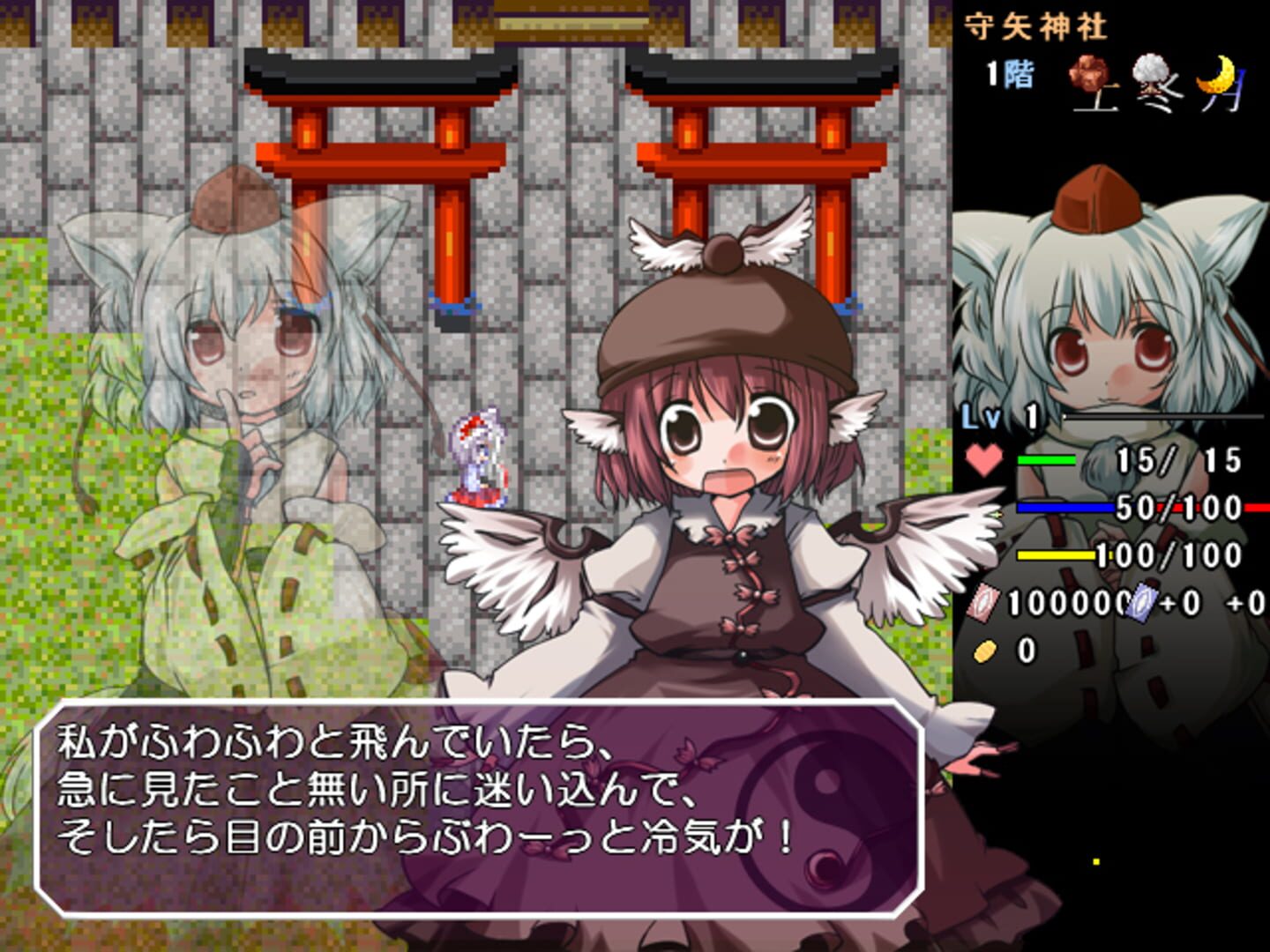 Touhou Sorayumebako Gaiden: Konohana no Sorayume - Screenshot