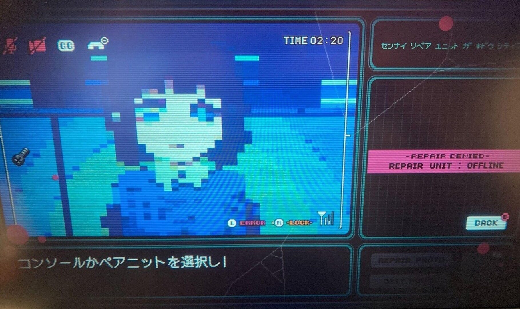 Calling
