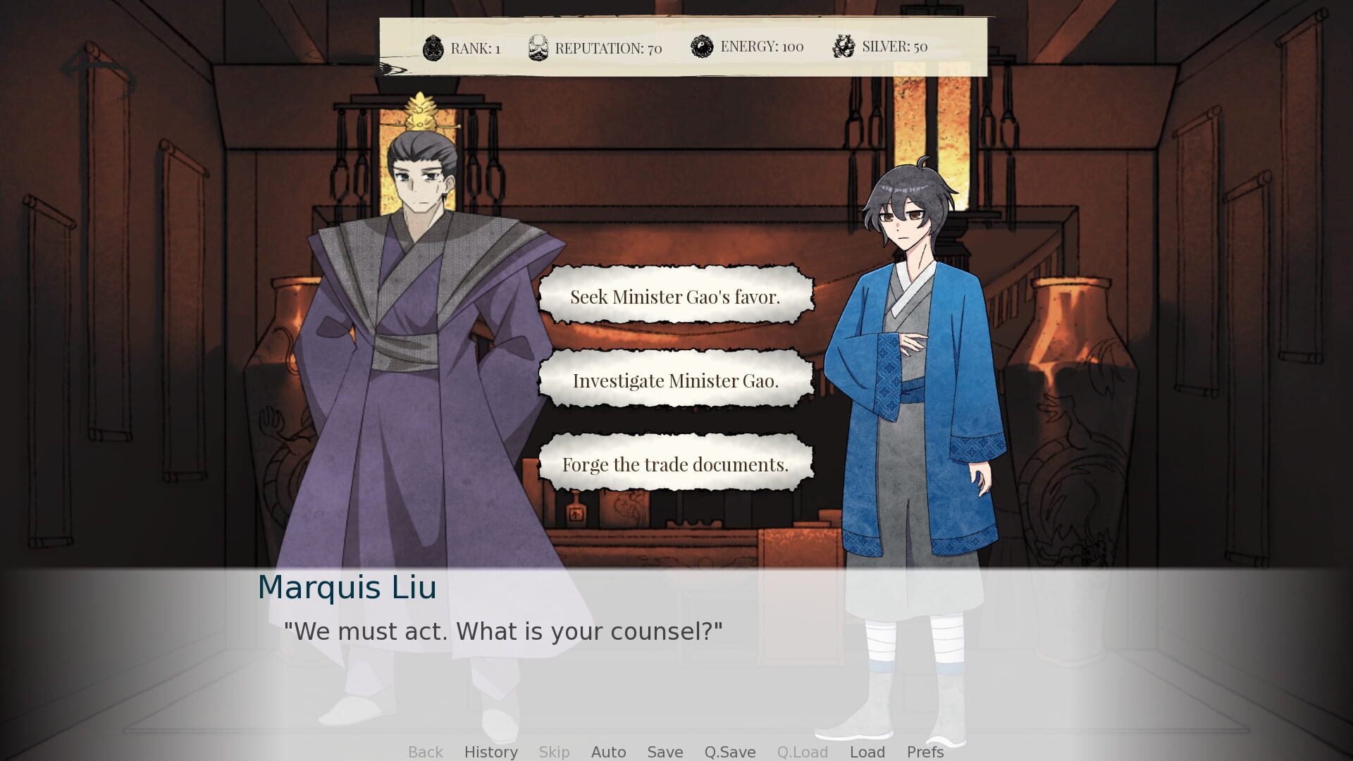 Princes of Qing