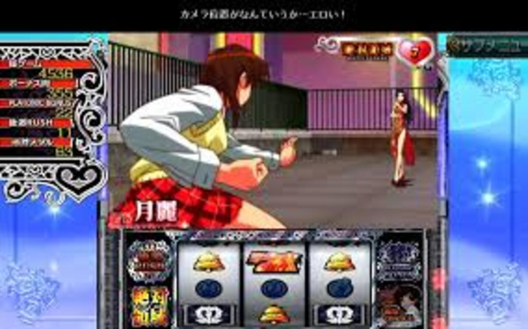 Capture 2
