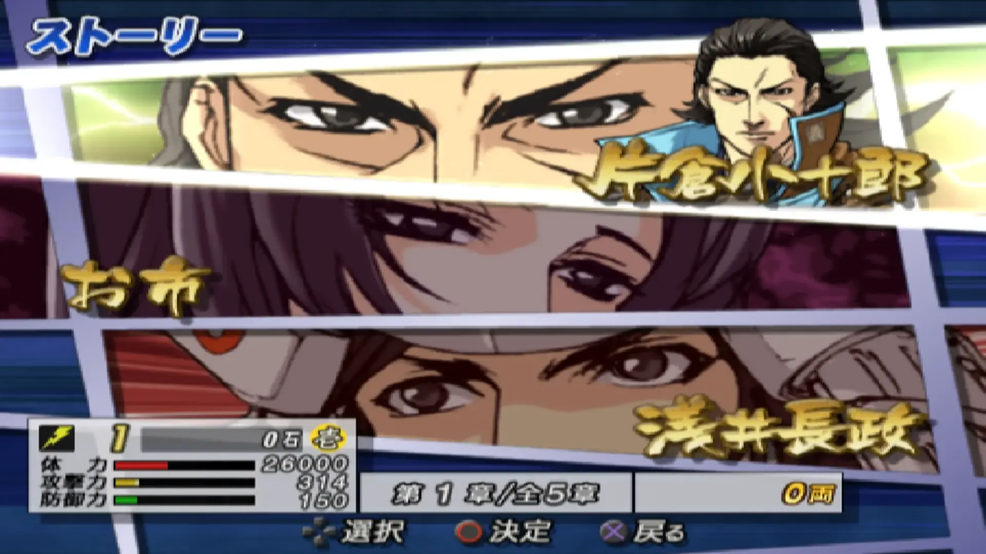 Thumbnail 3
