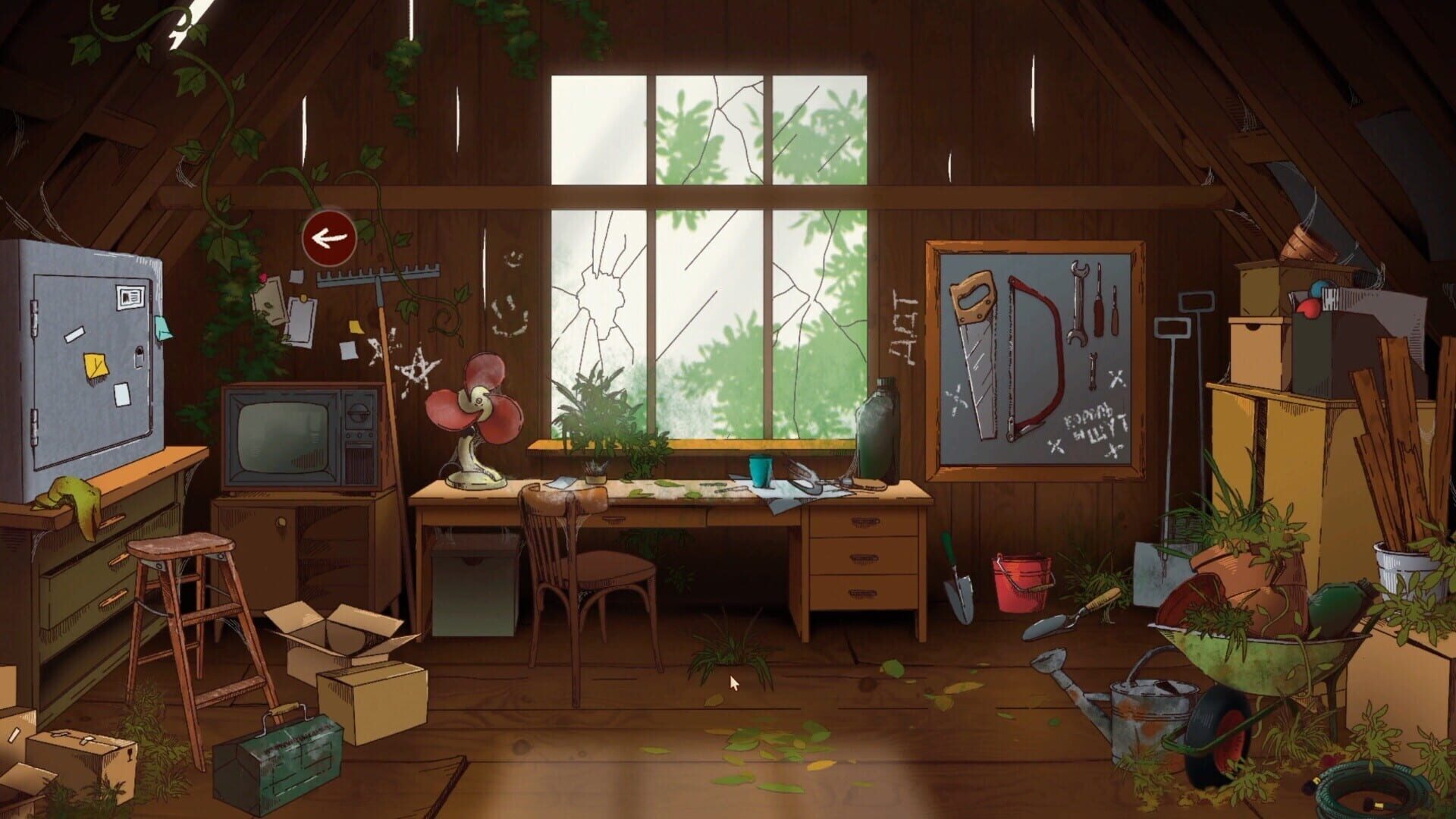 The Hidden Library