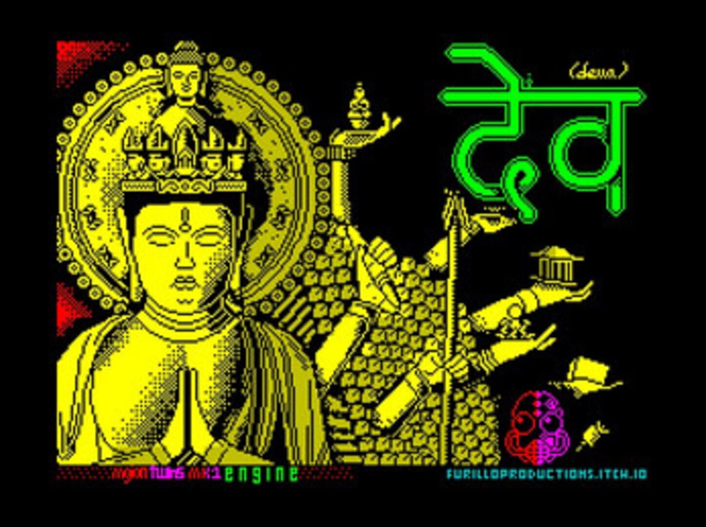 Deva - Screenshot