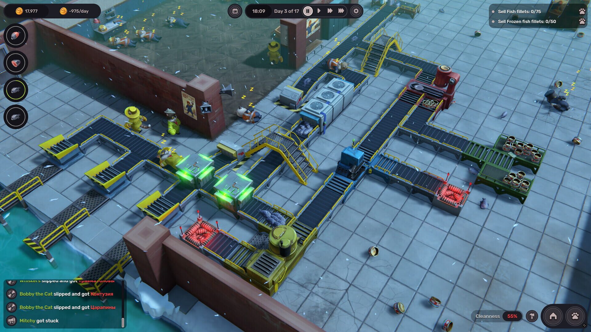 MeowFactory