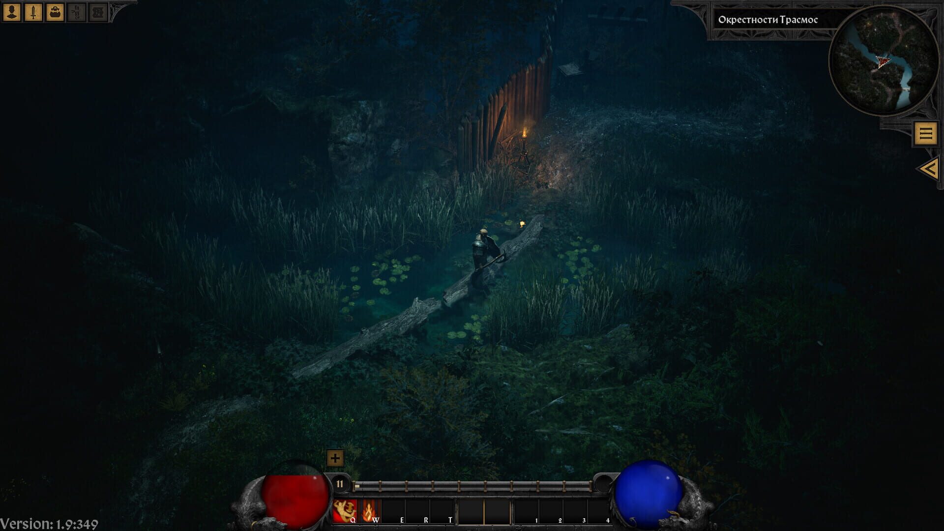 Devil Gate