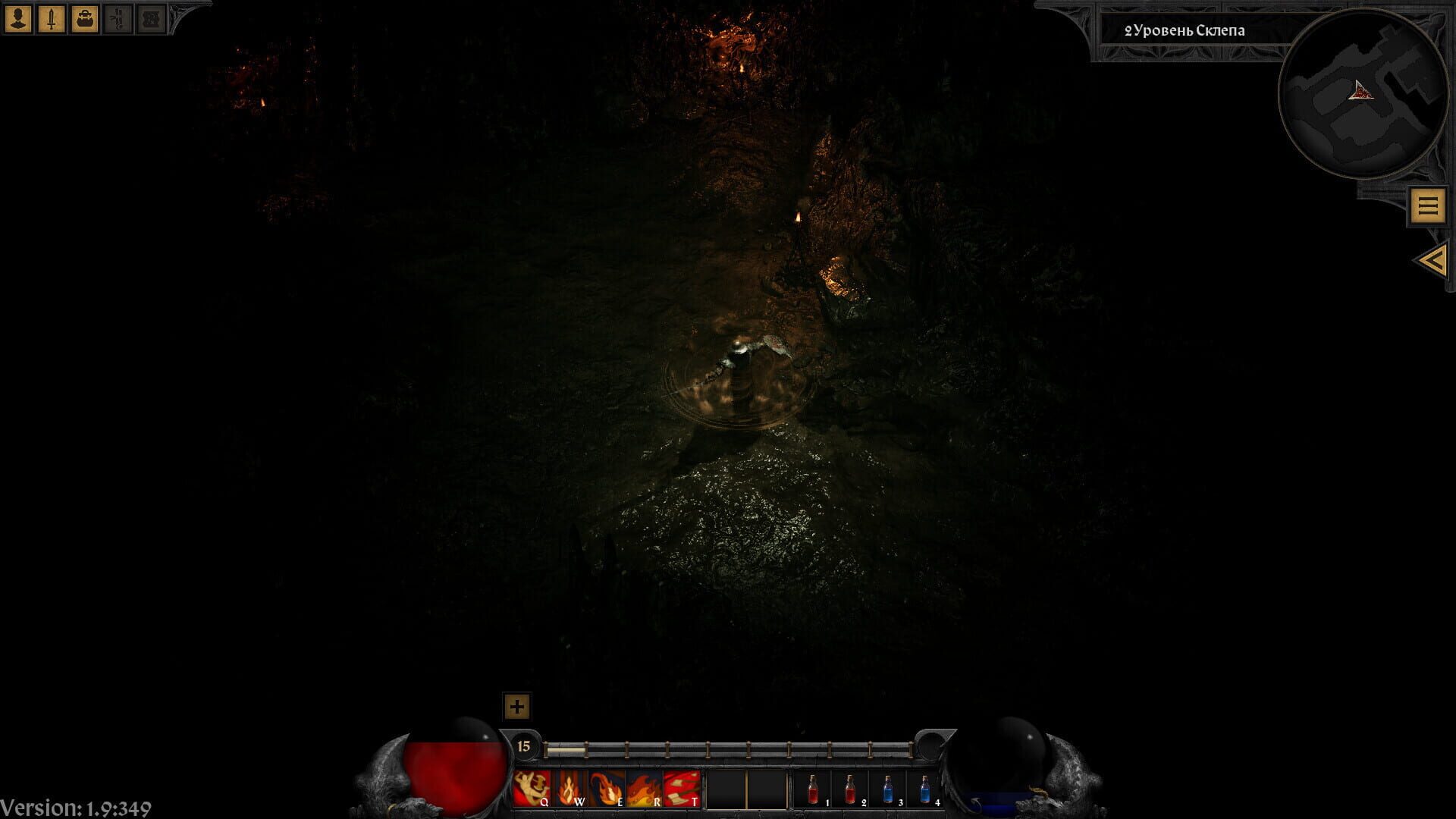 Devil Gate - Screenshot