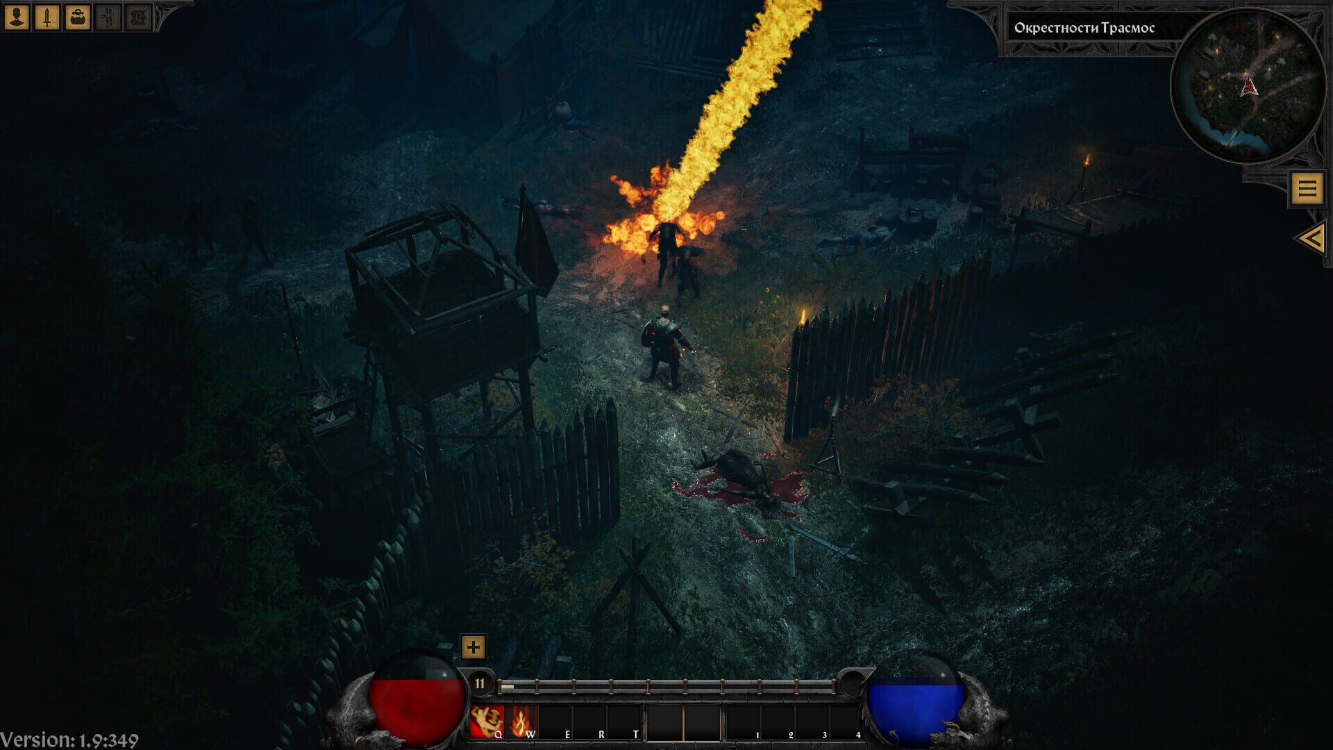 Devil Gate - Screenshot