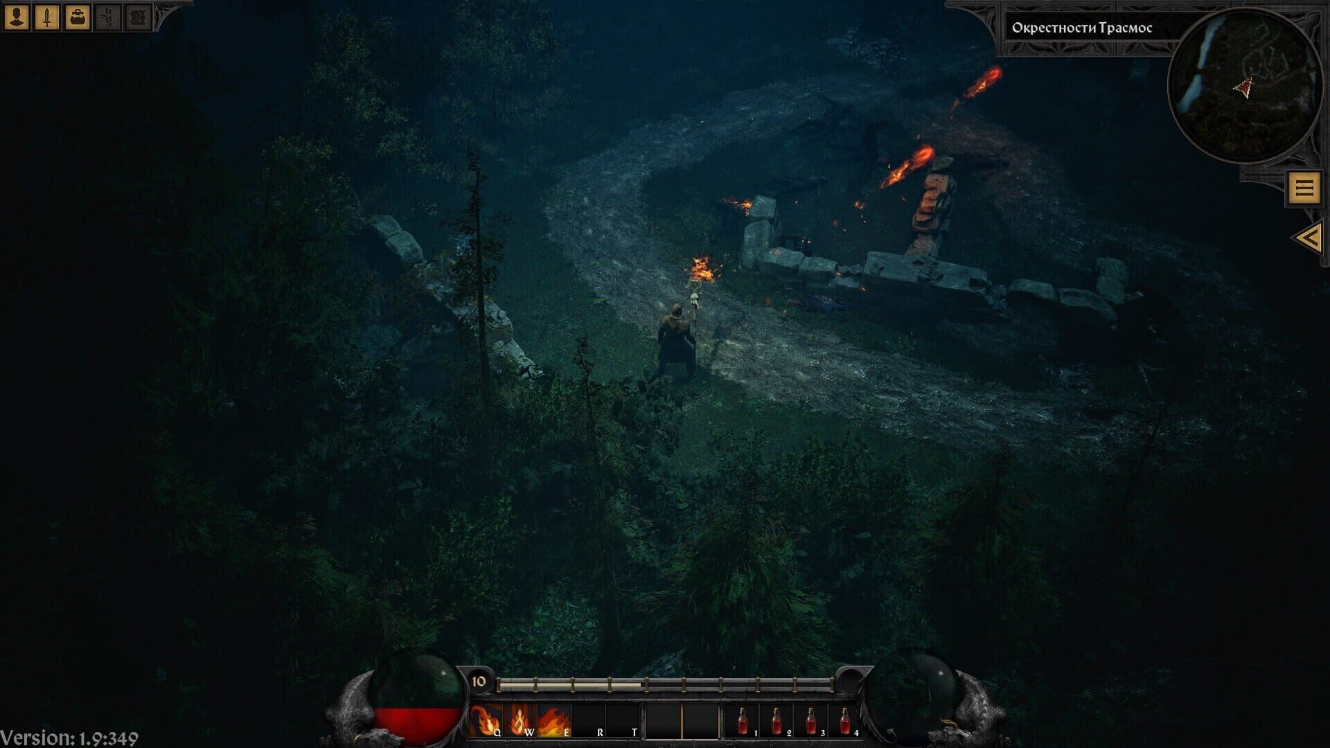 Devil Gate - Screenshot