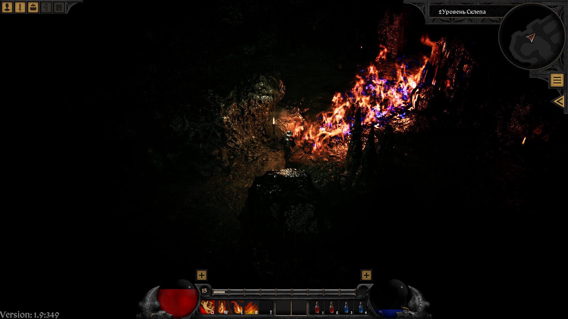 Devil Gate - Screenshot