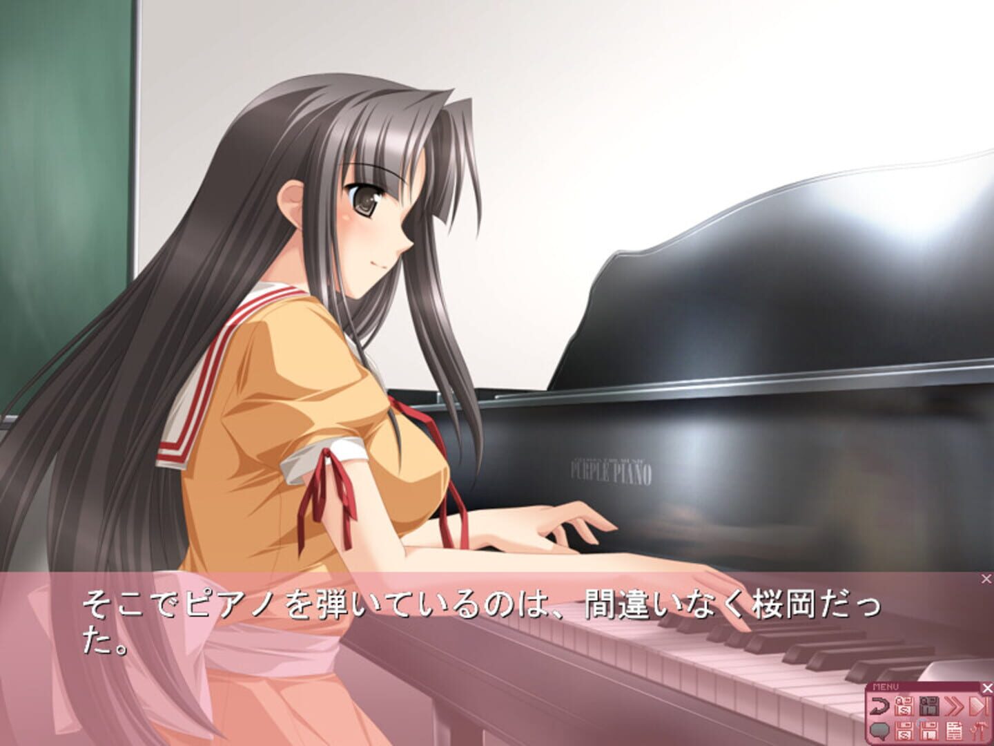 Screenshot for Miharu: Alto Another Story