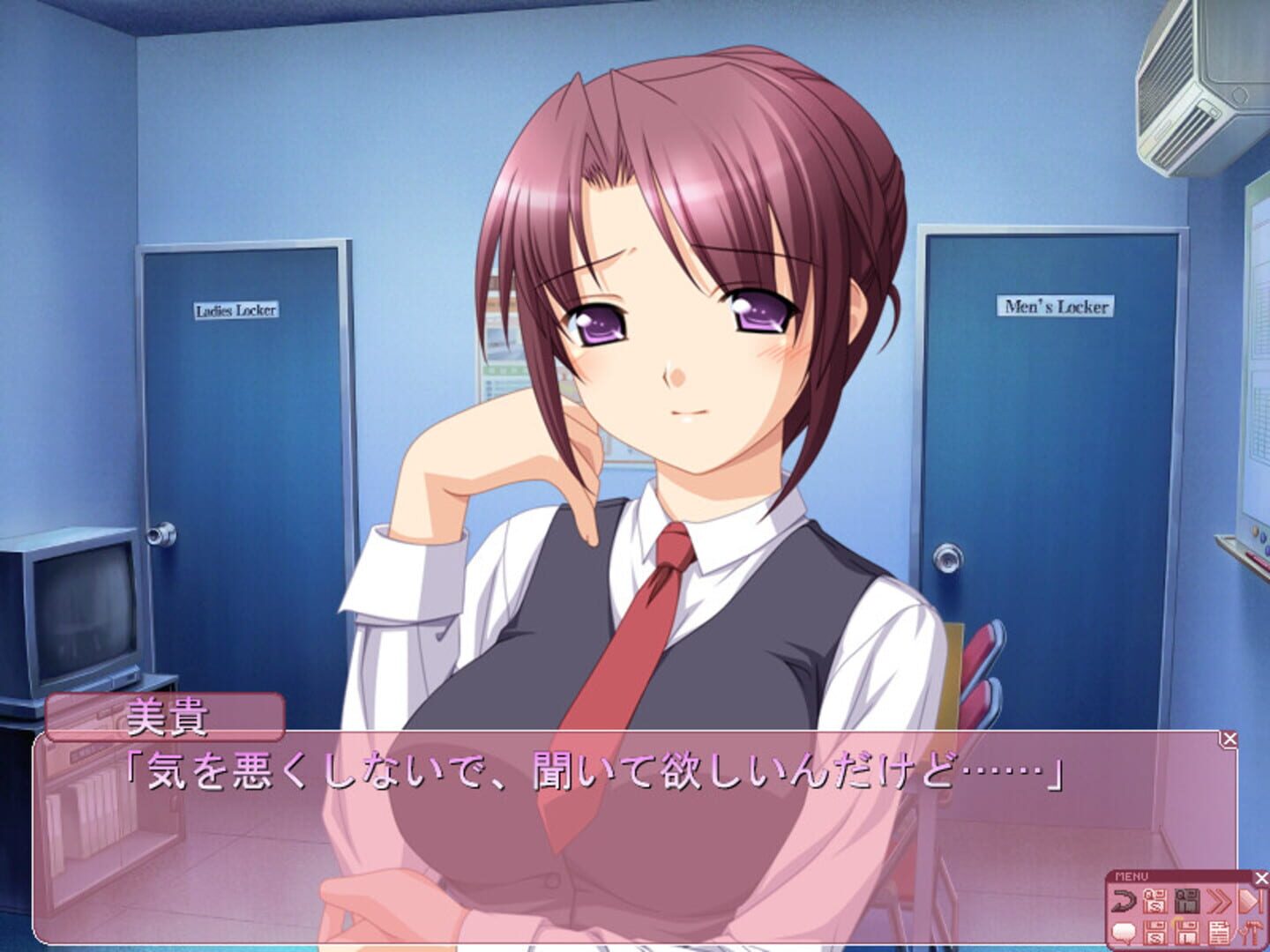 Screenshot for Miharu: Alto Another Story