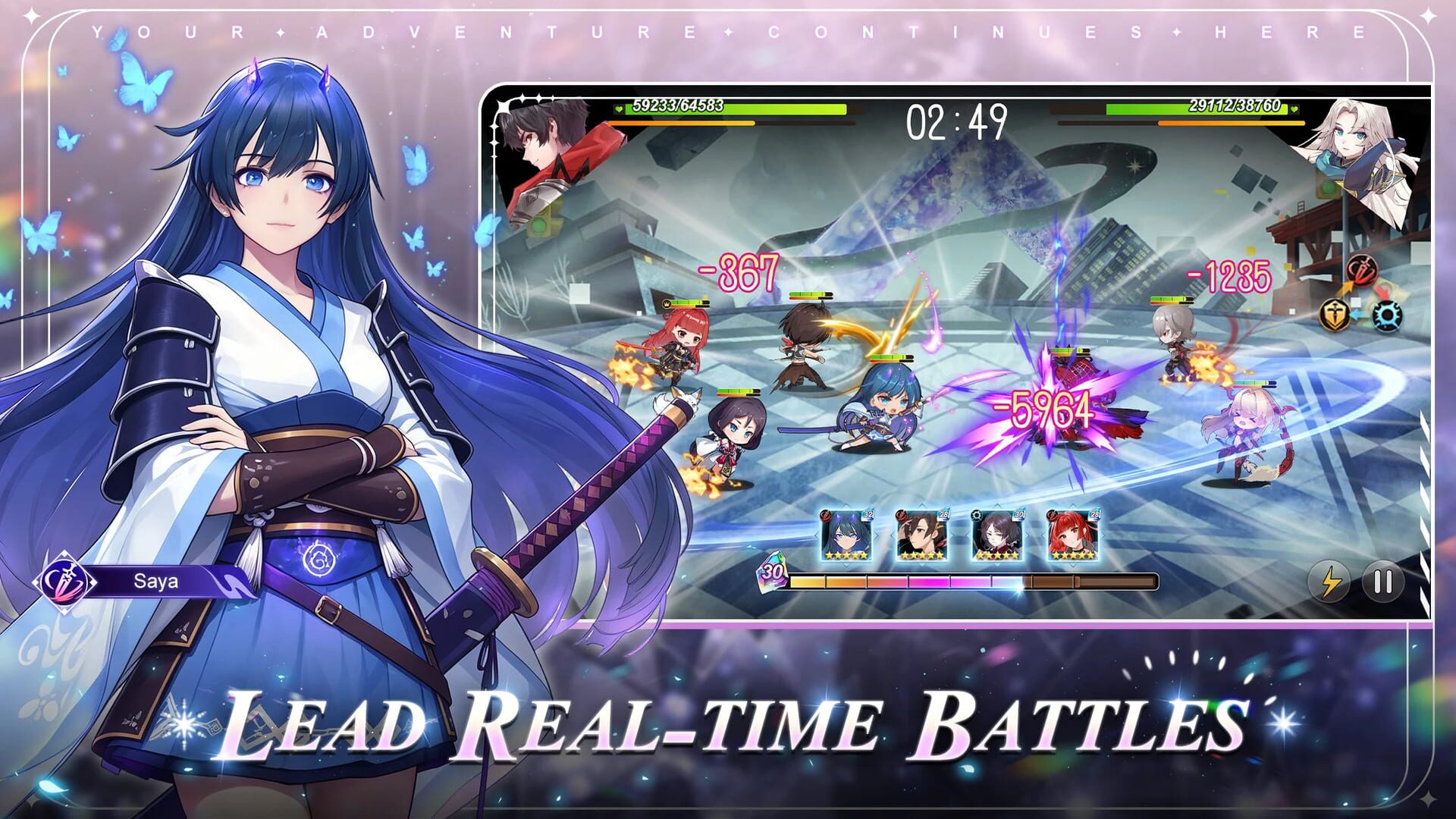 Illusion Connect: Re