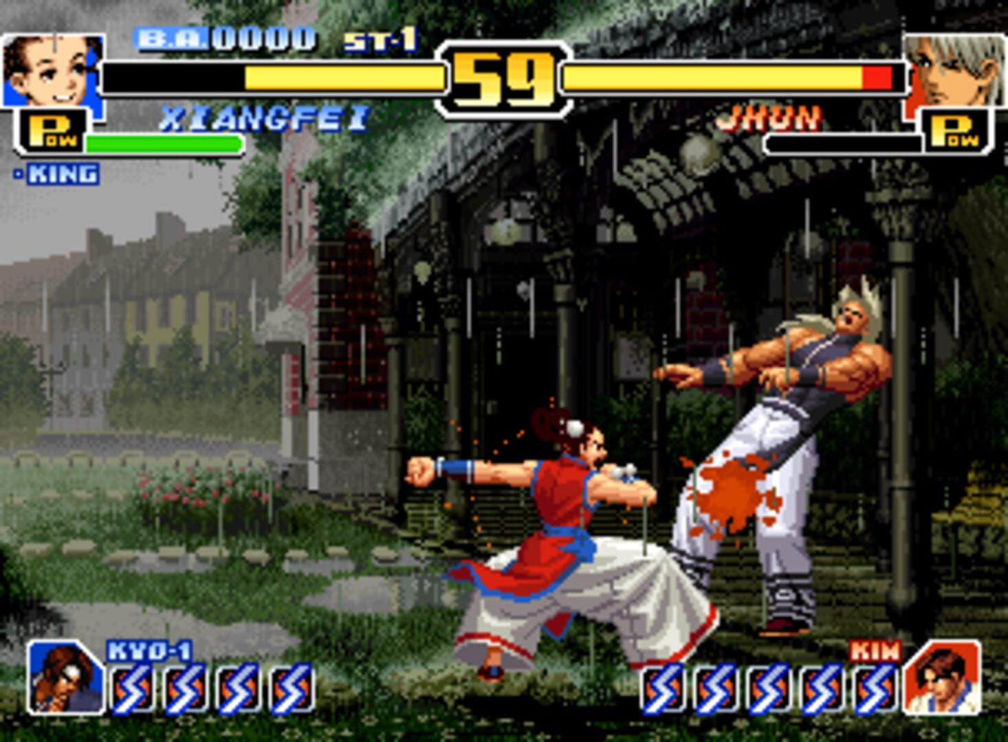 The King of Fighters: NESTS Collection