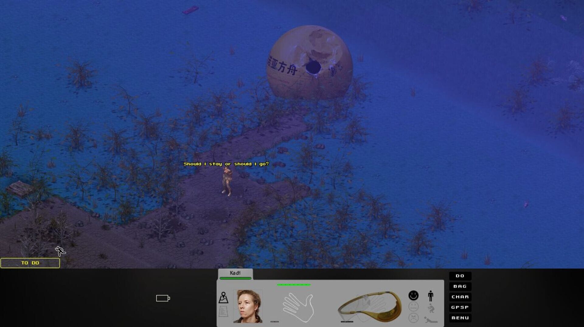 The Sum - Screenshot