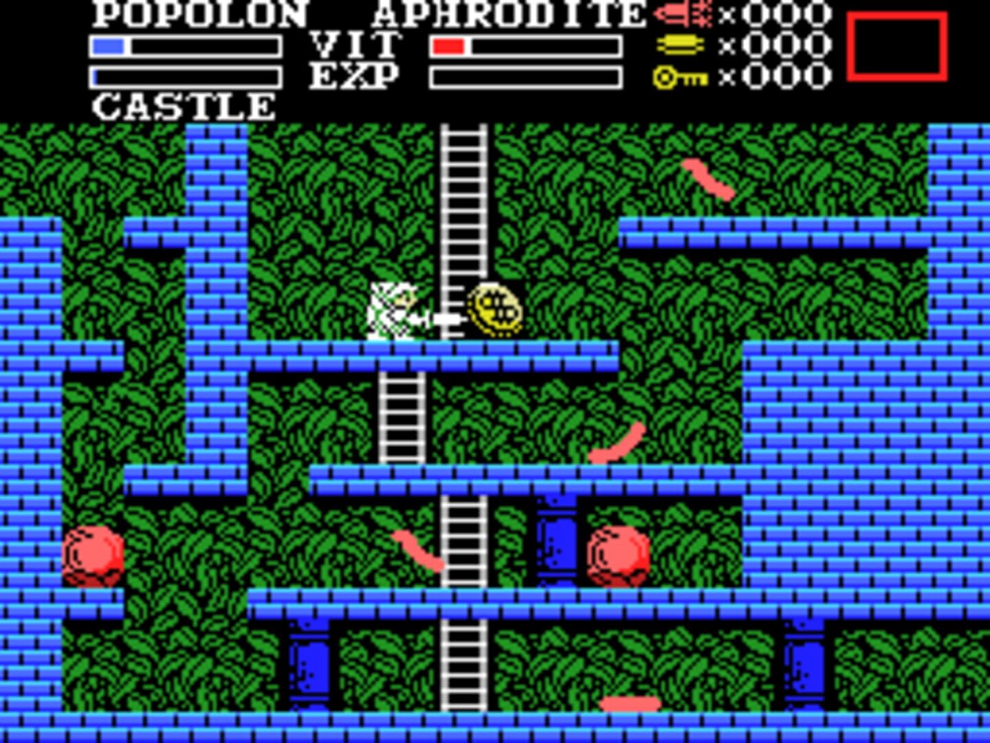 Knightmare II: The Maze of Galious - Screenshot