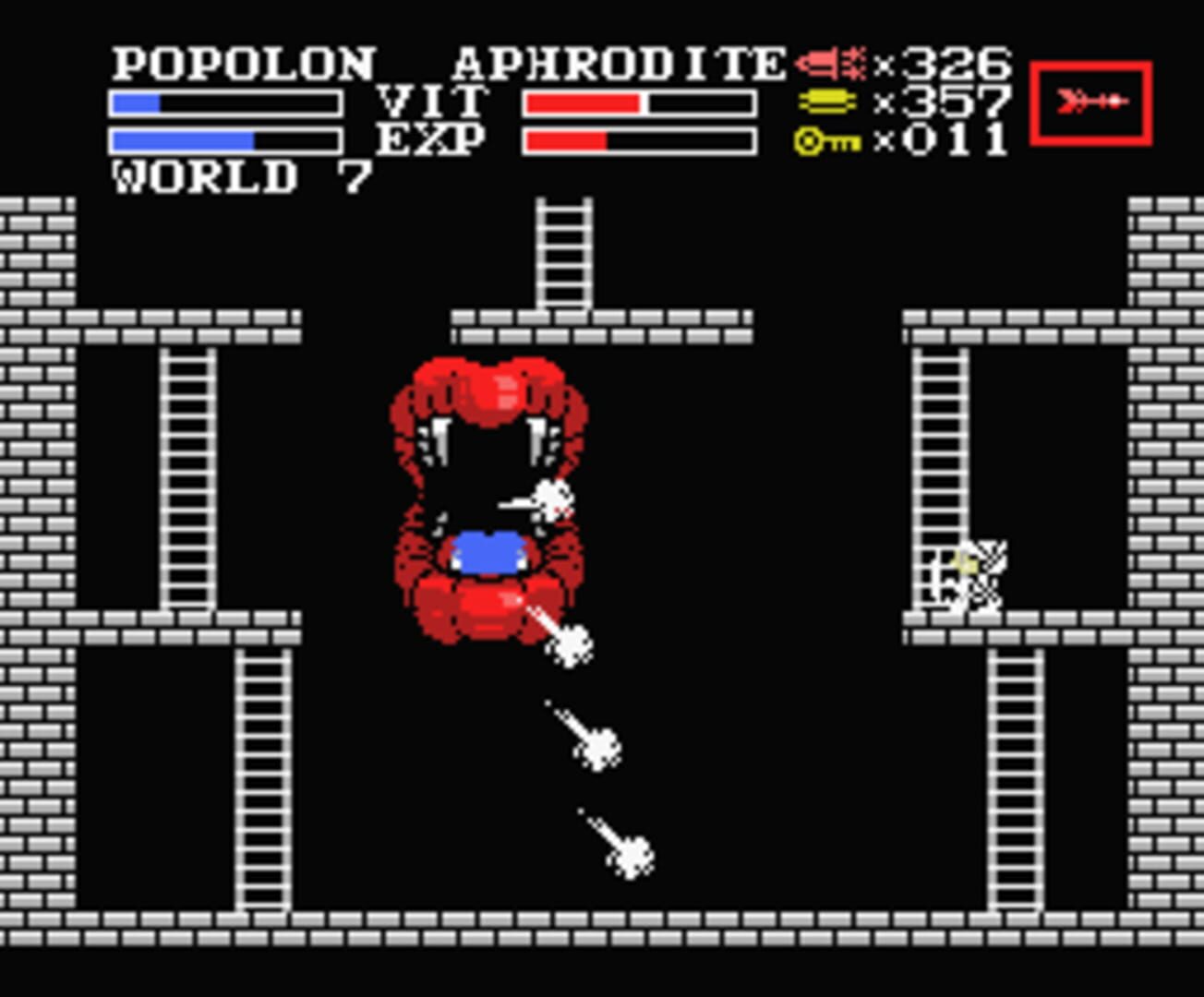 Knightmare II: The Maze of Galious - Screenshot