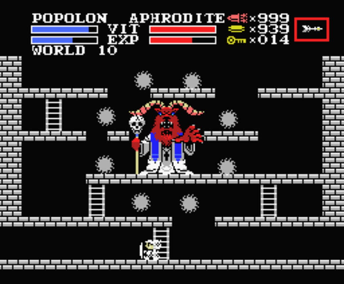 Knightmare II: The Maze of Galious - Screenshot