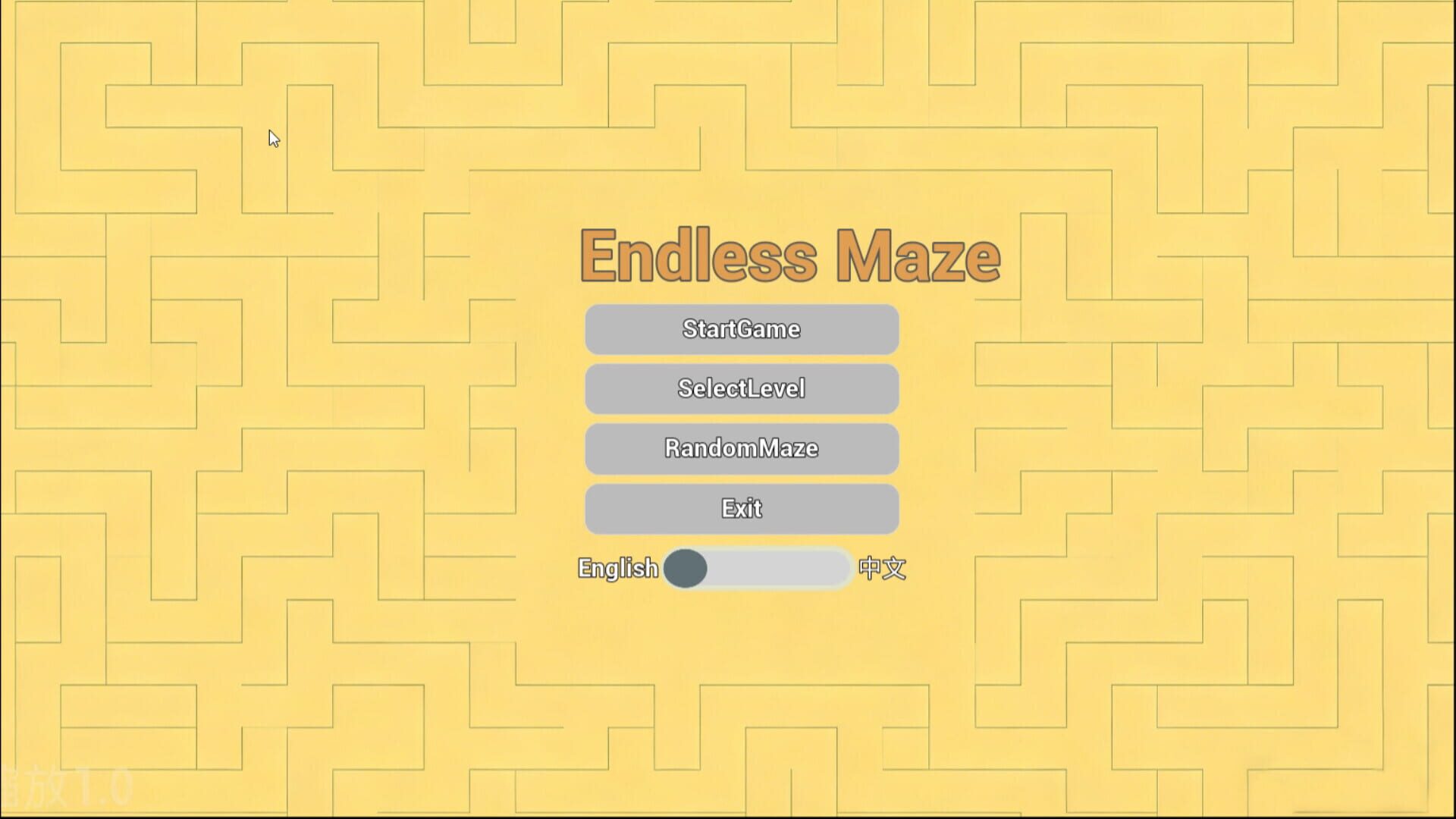 Endless Maze