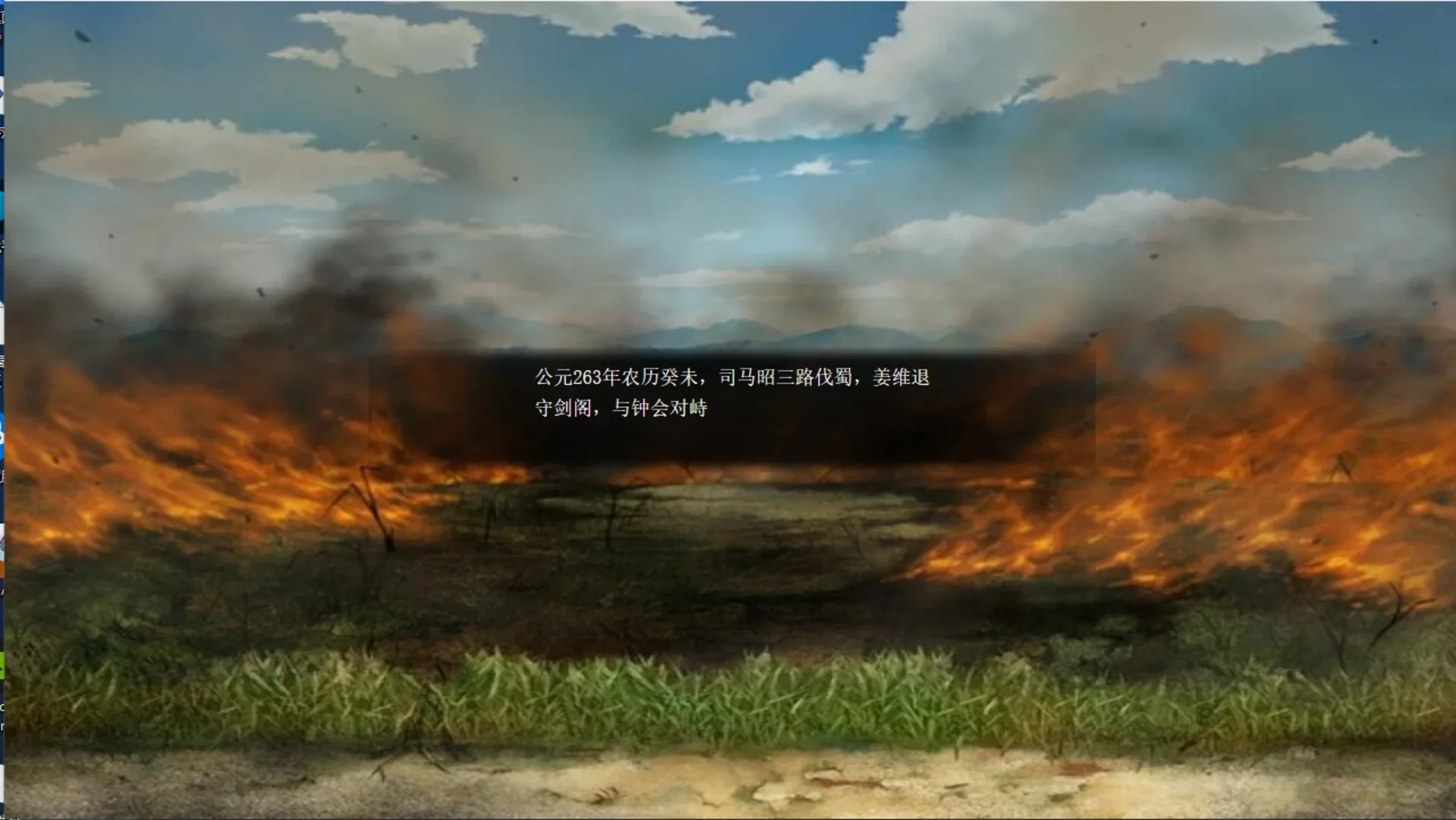Thumbnail 11