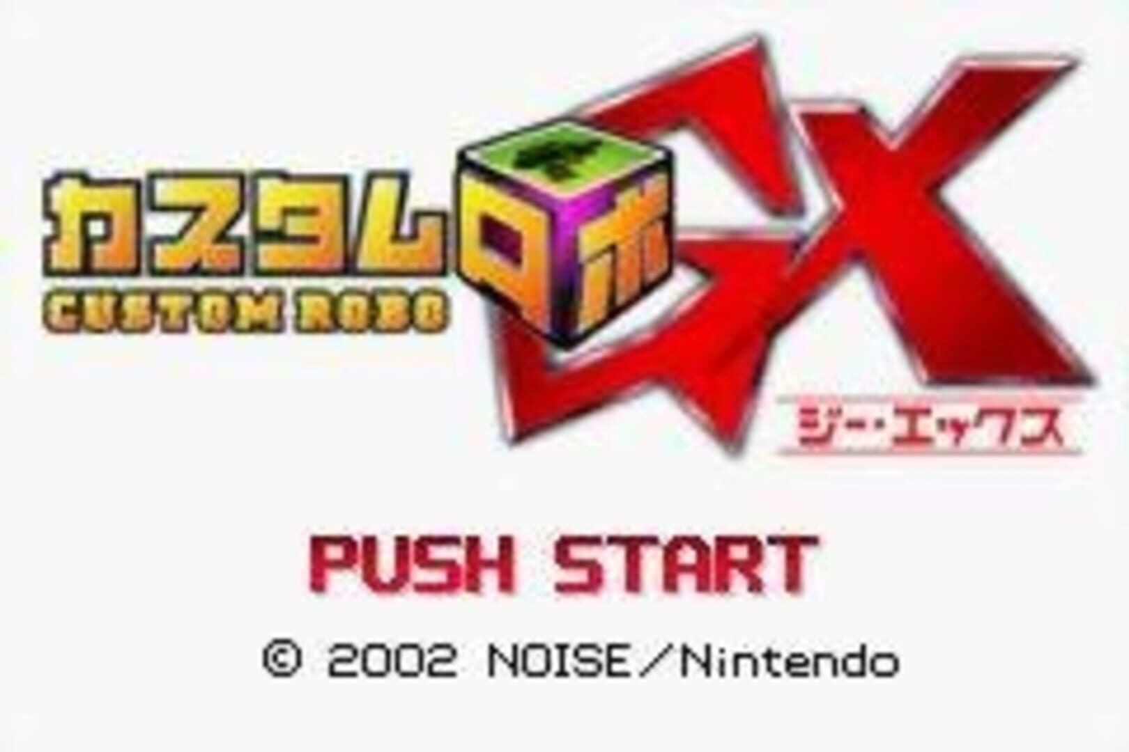 Custom Robo GX - Screenshot
