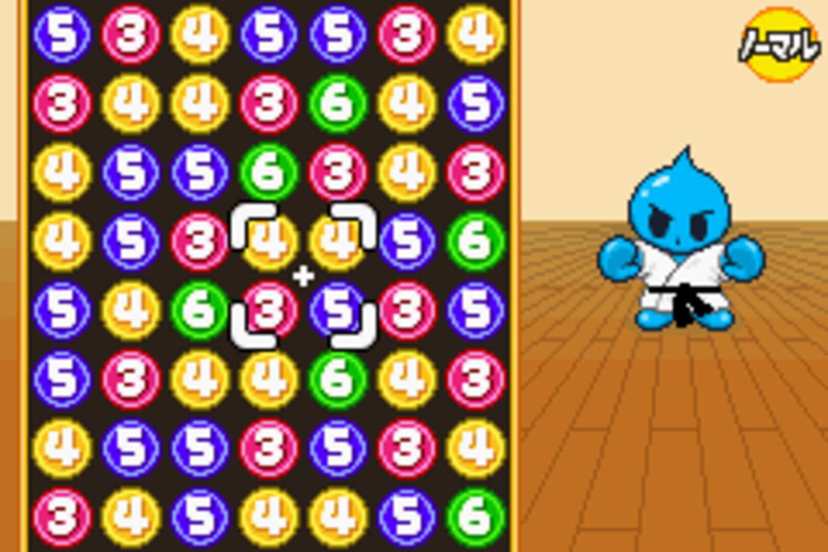 Nonono Puzzle Chalien - Screenshot