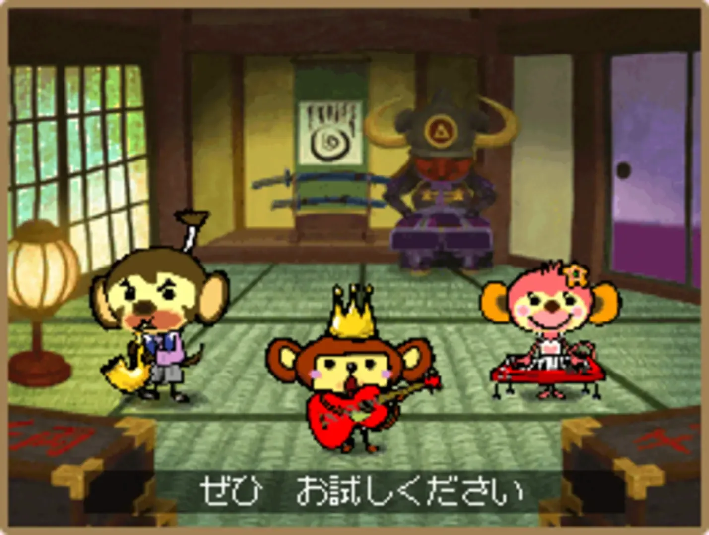 Thumbnail 2