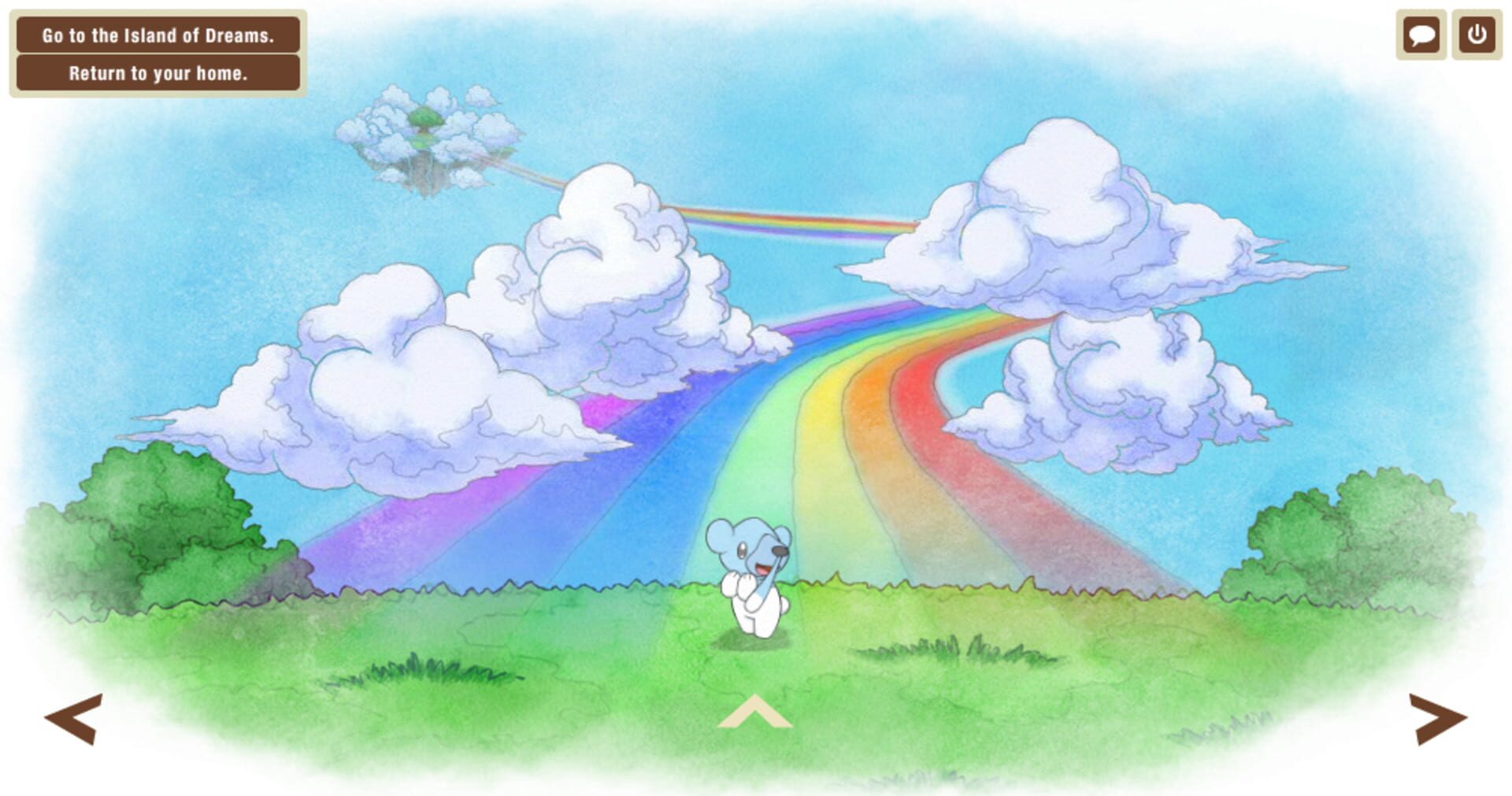 Pokémon Dream World - Screenshot