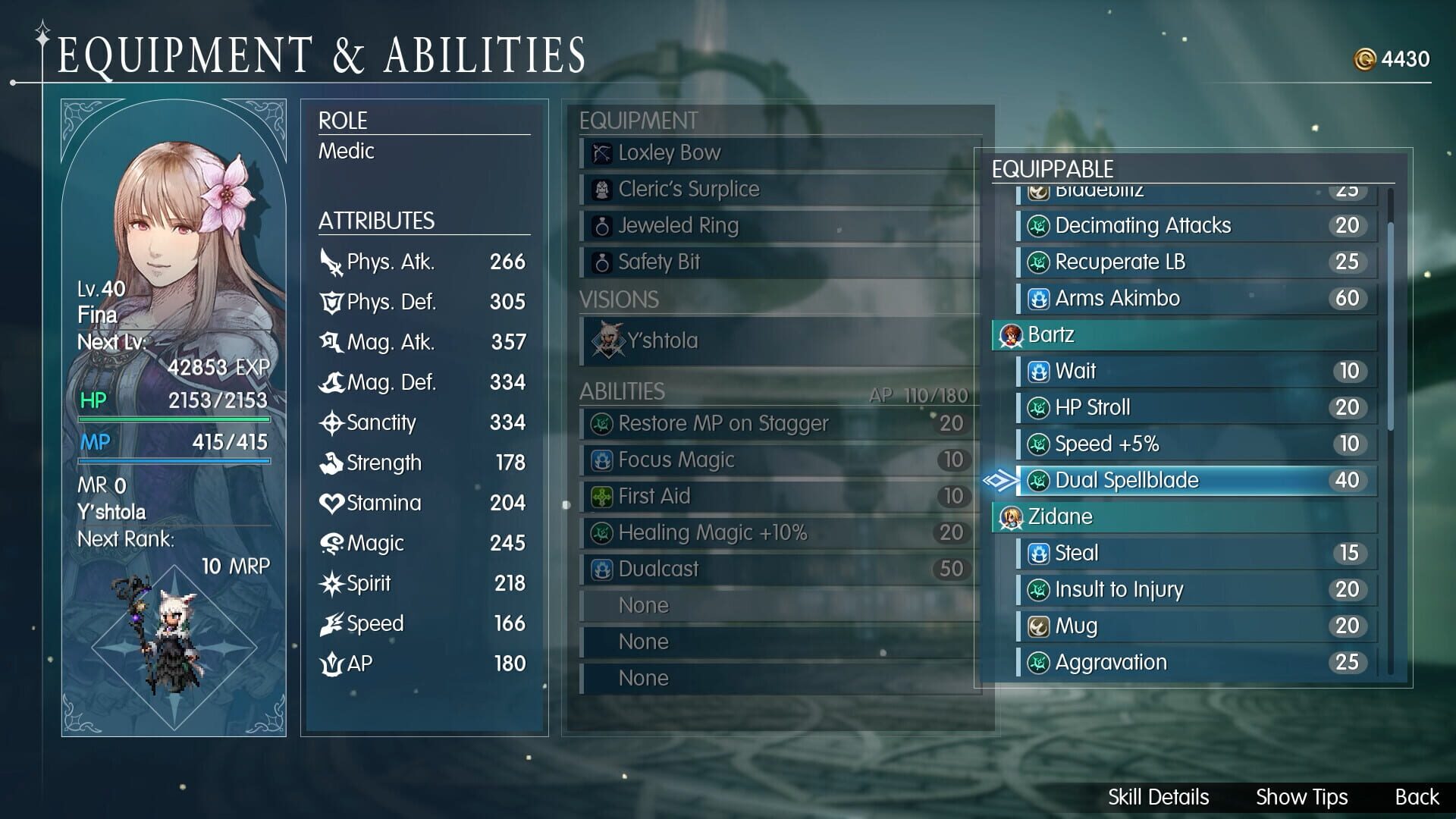 Final Fantasy Resonance screenshot