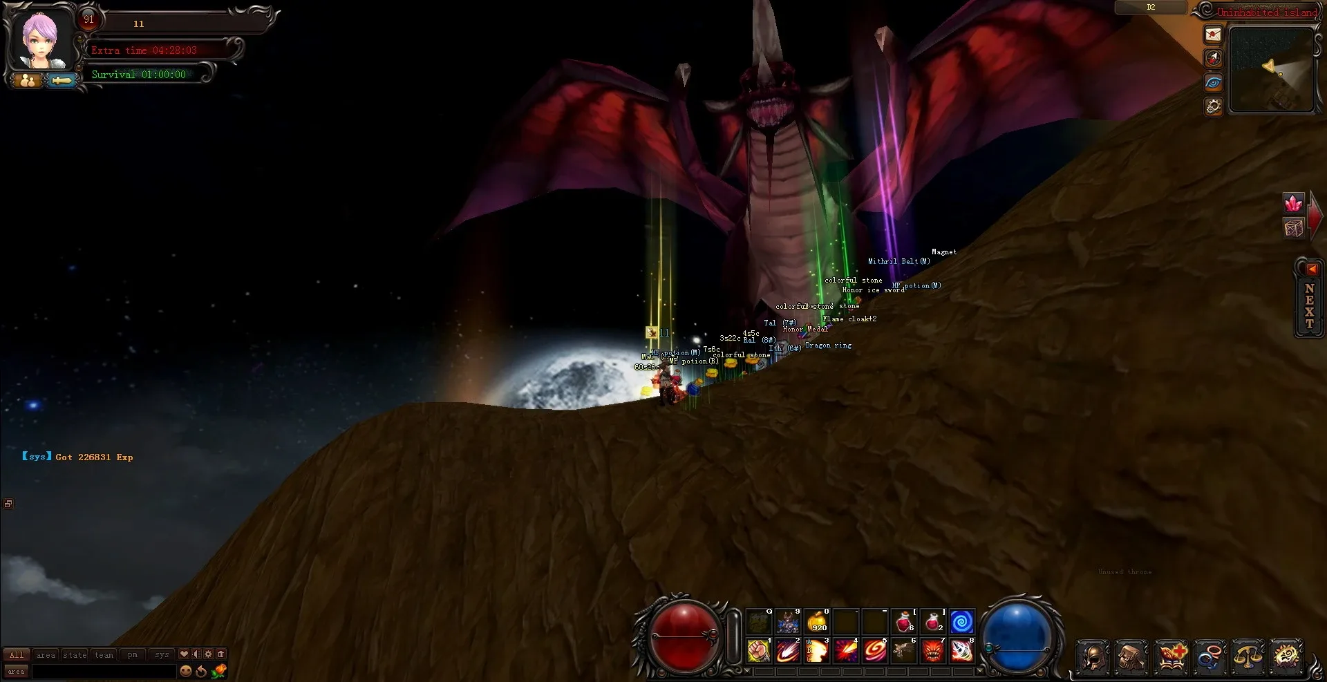 Thumbnail 5