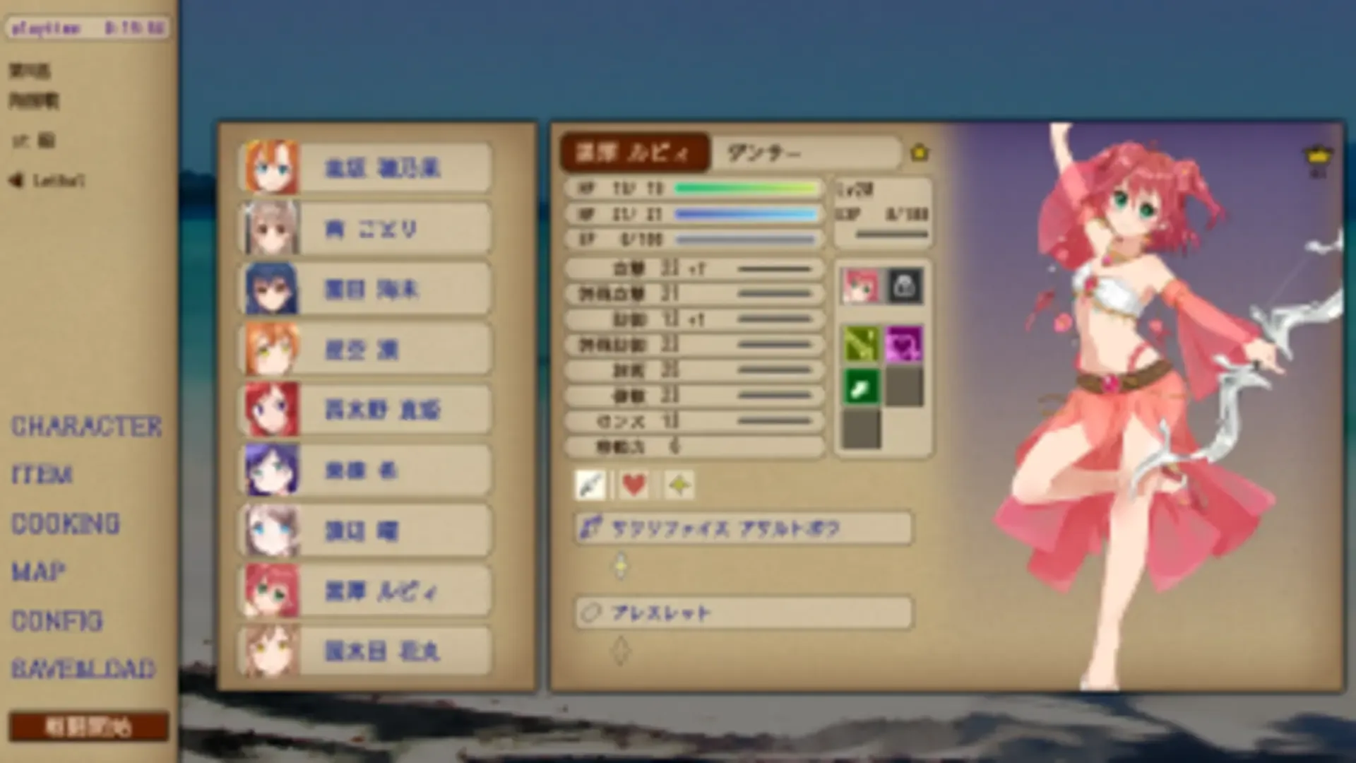 Thumbnail 5