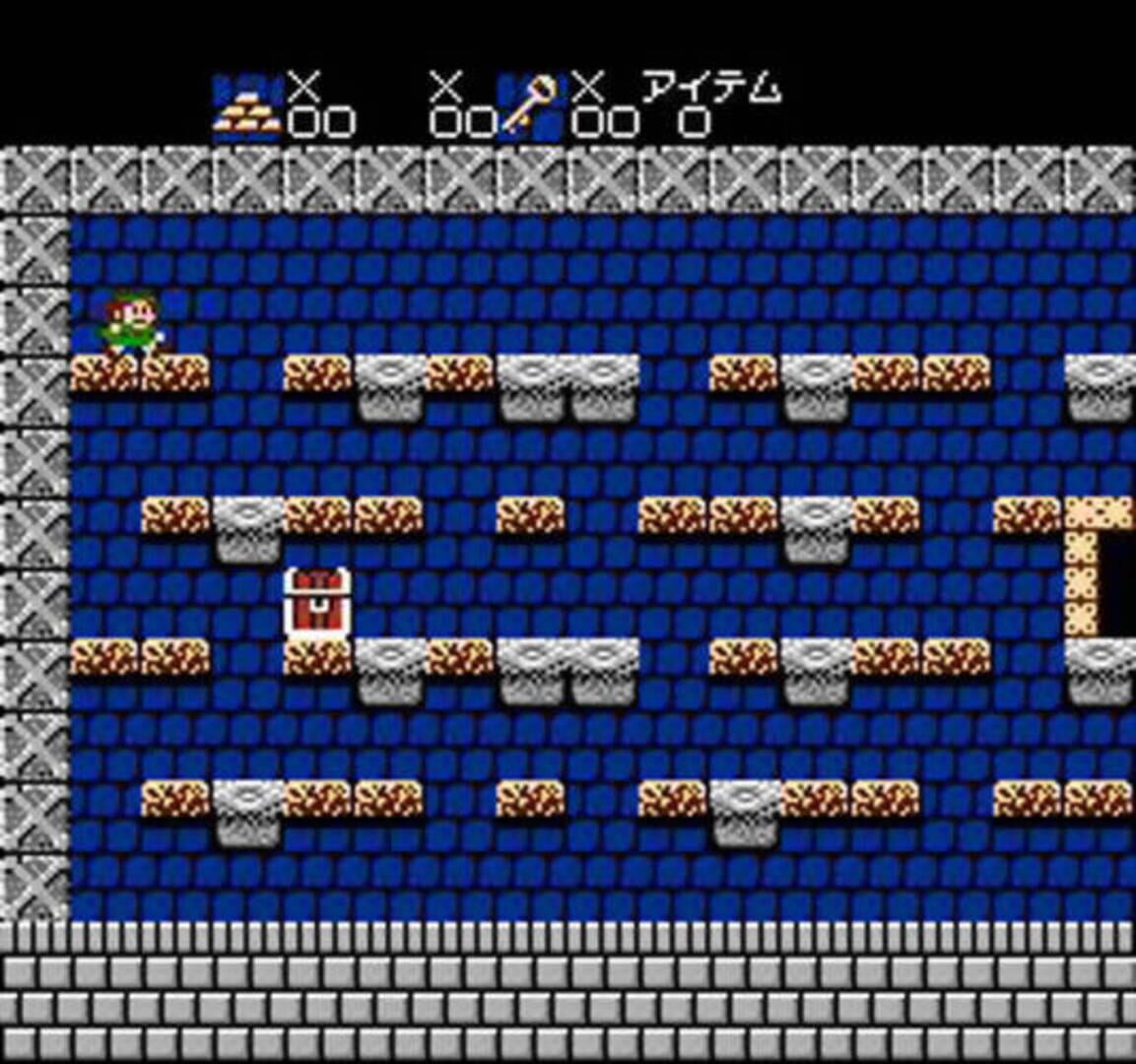 Aigiina no Yogen: From the Legend of Balubalouk - Screenshot