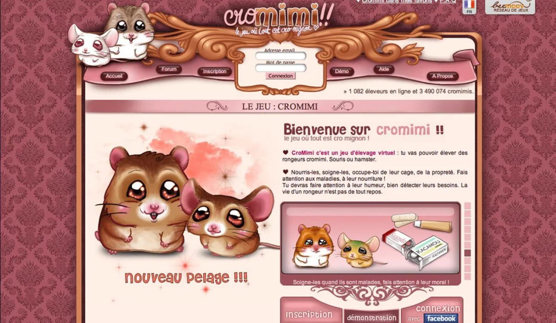 Cromimi - Screenshot