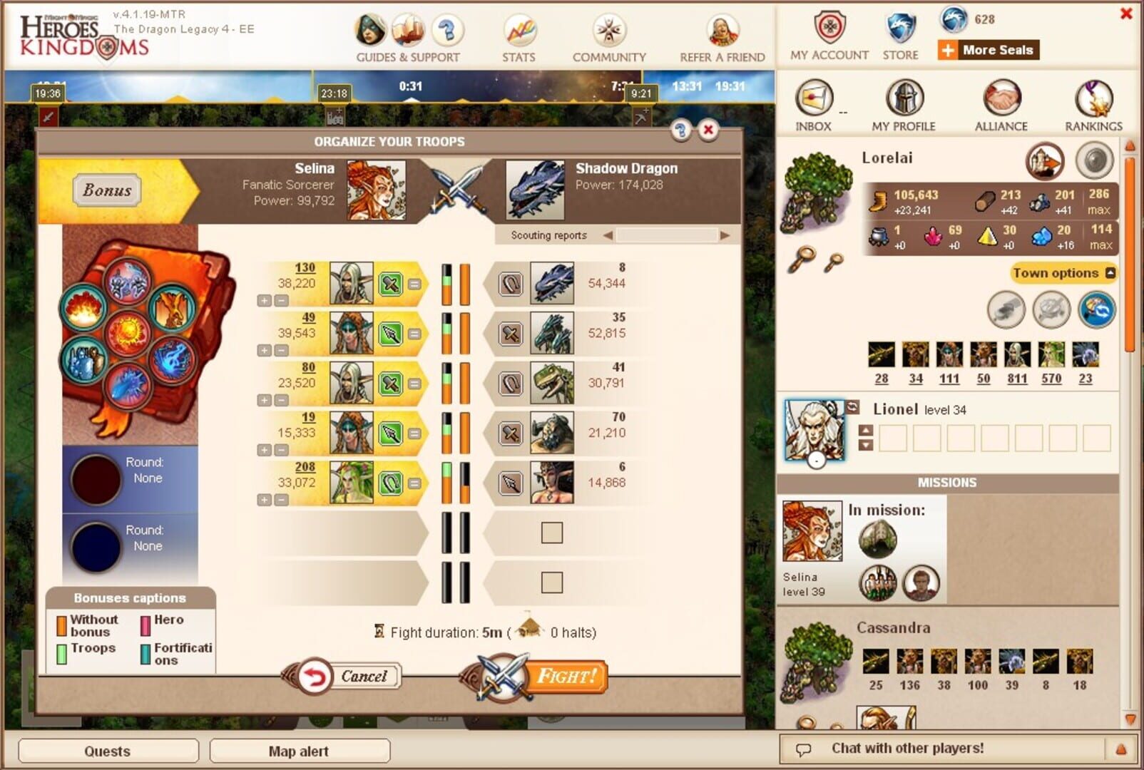 Might & Magic: Heroes Kingdoms - Screenshot