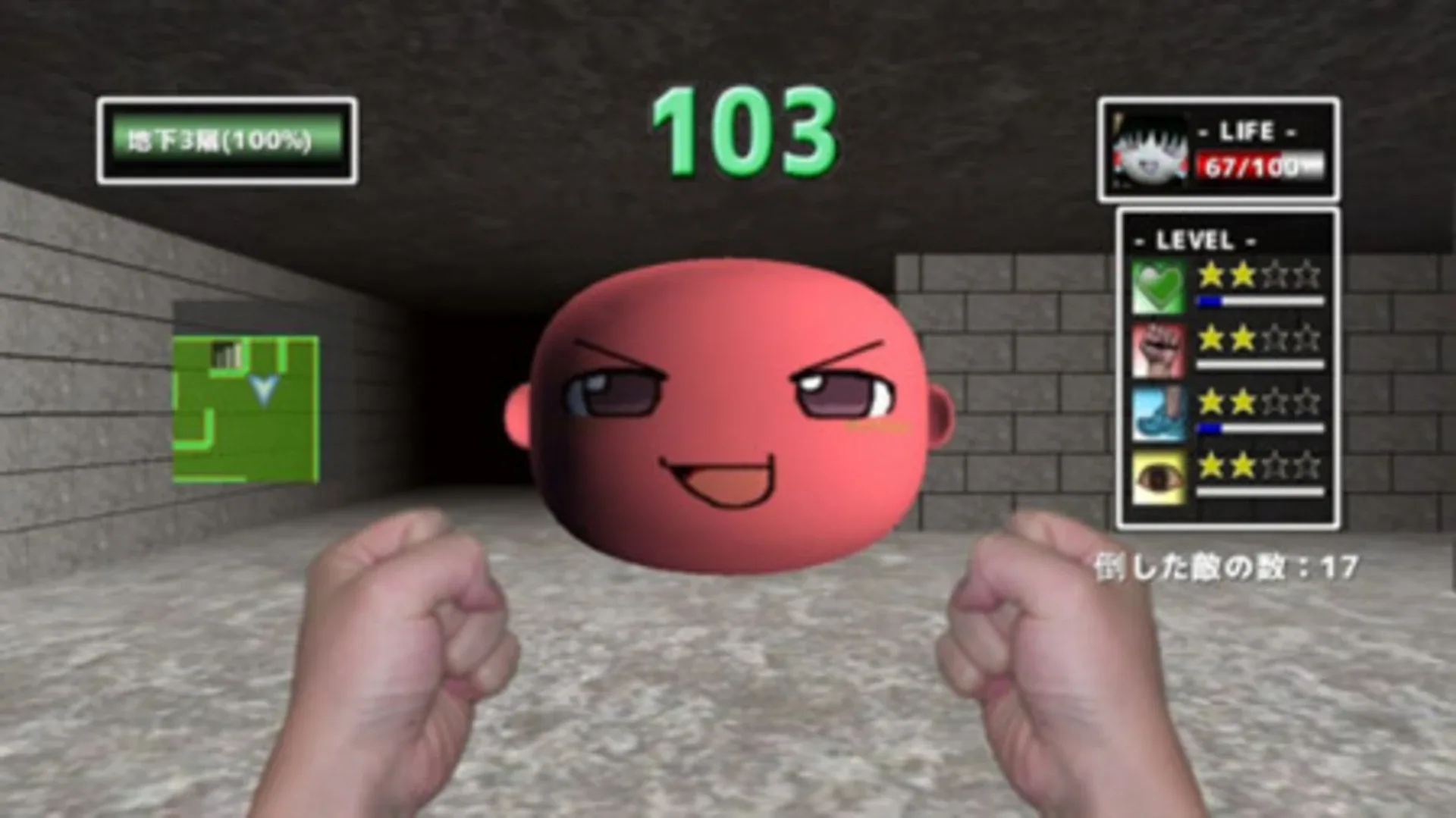Thumbnail 5