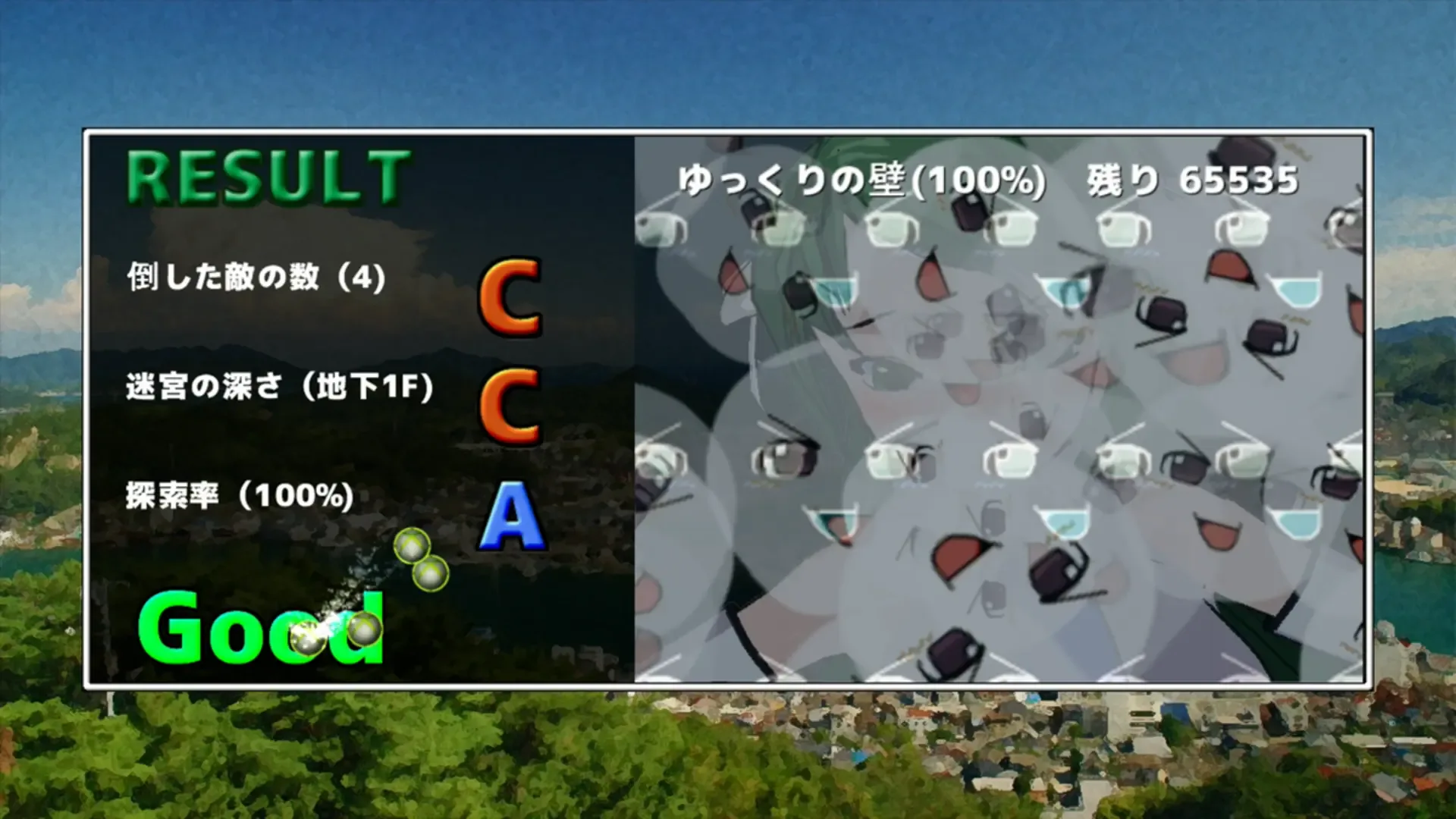 Thumbnail 13