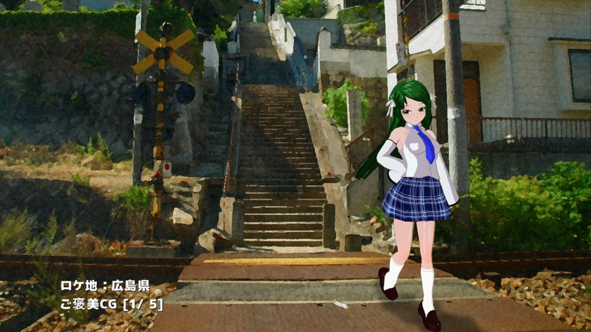 Yukkuri no Meikyuu - Screenshot