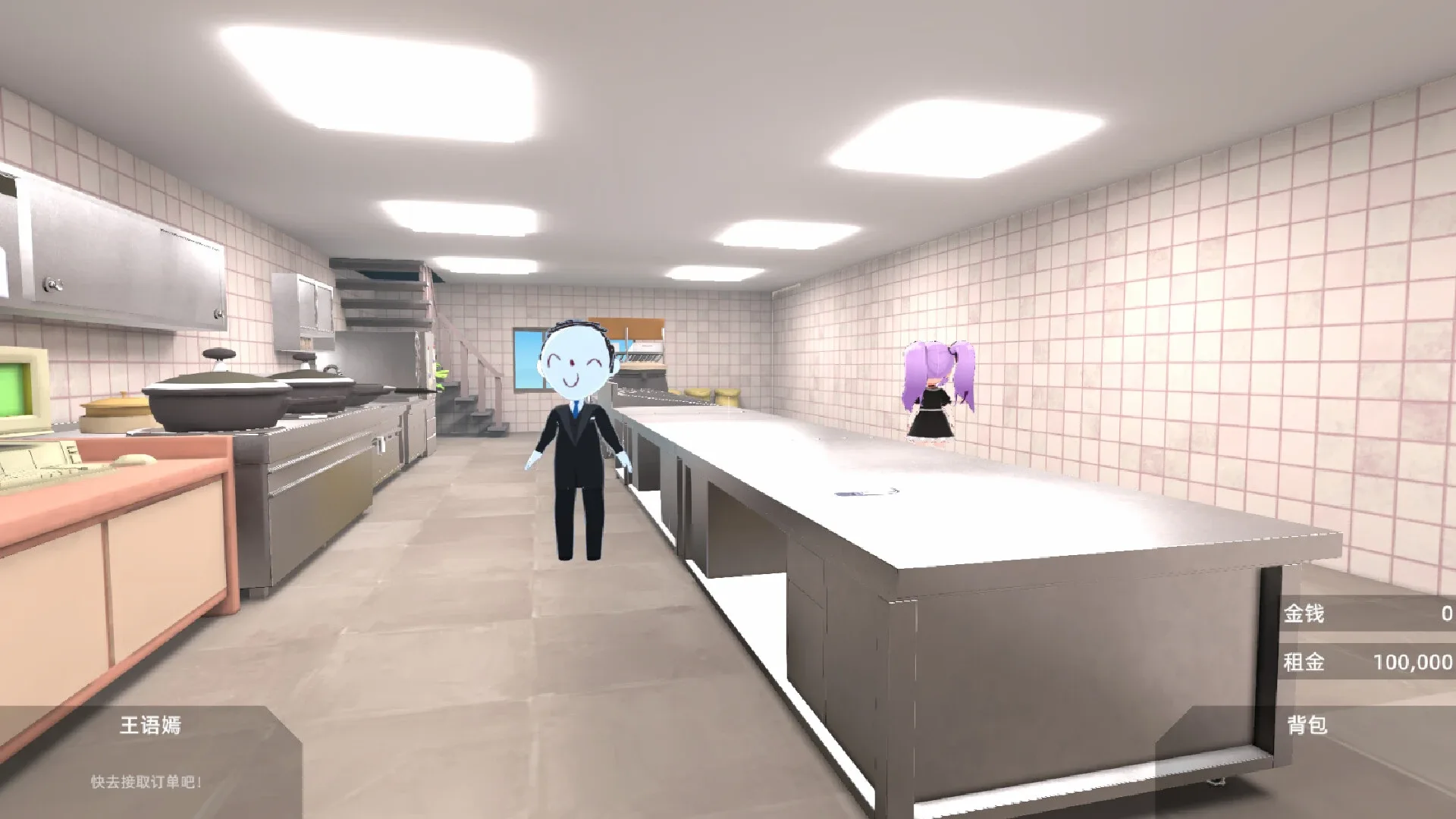 Thumbnail 4
