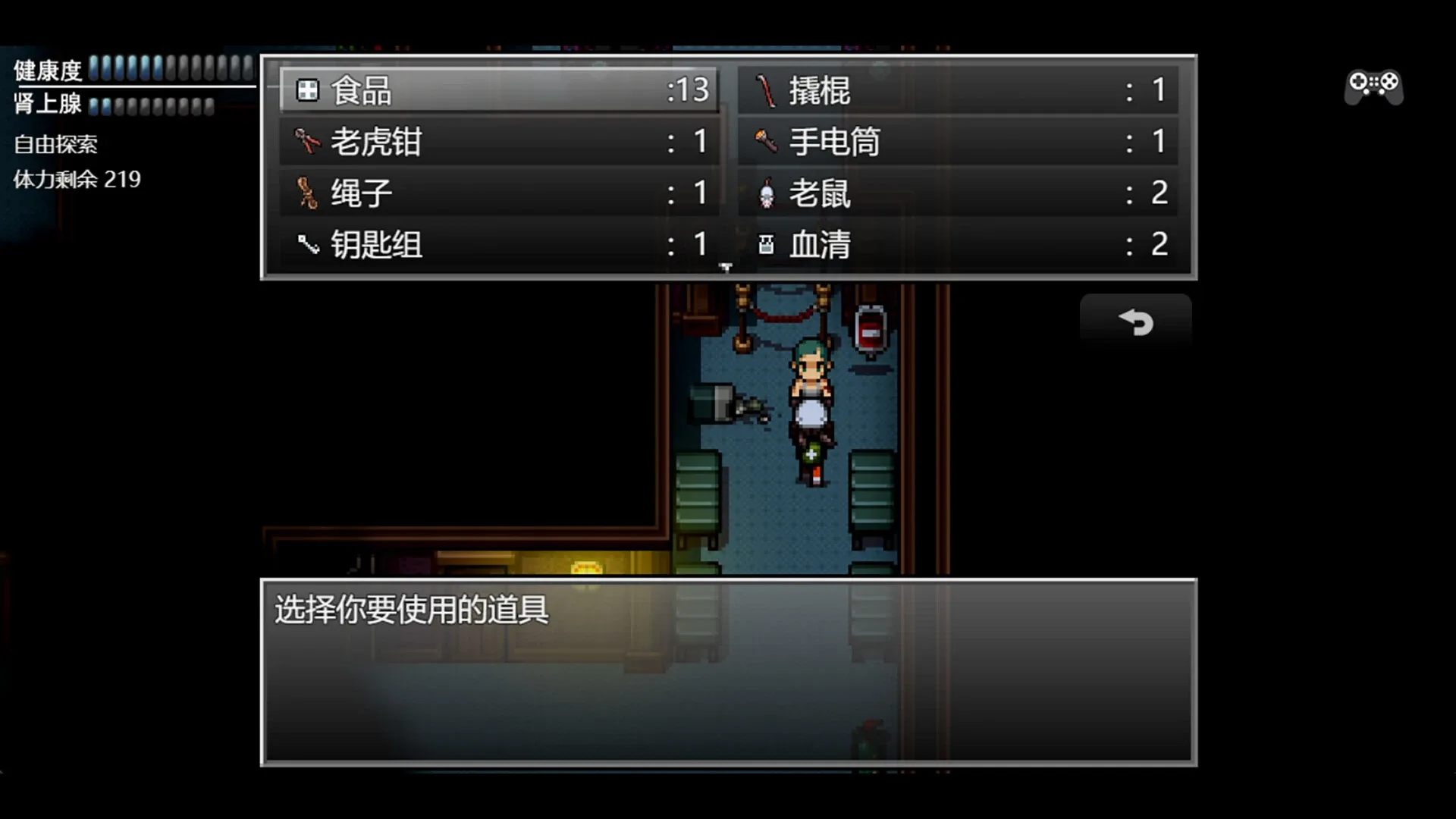 Thumbnail 9
