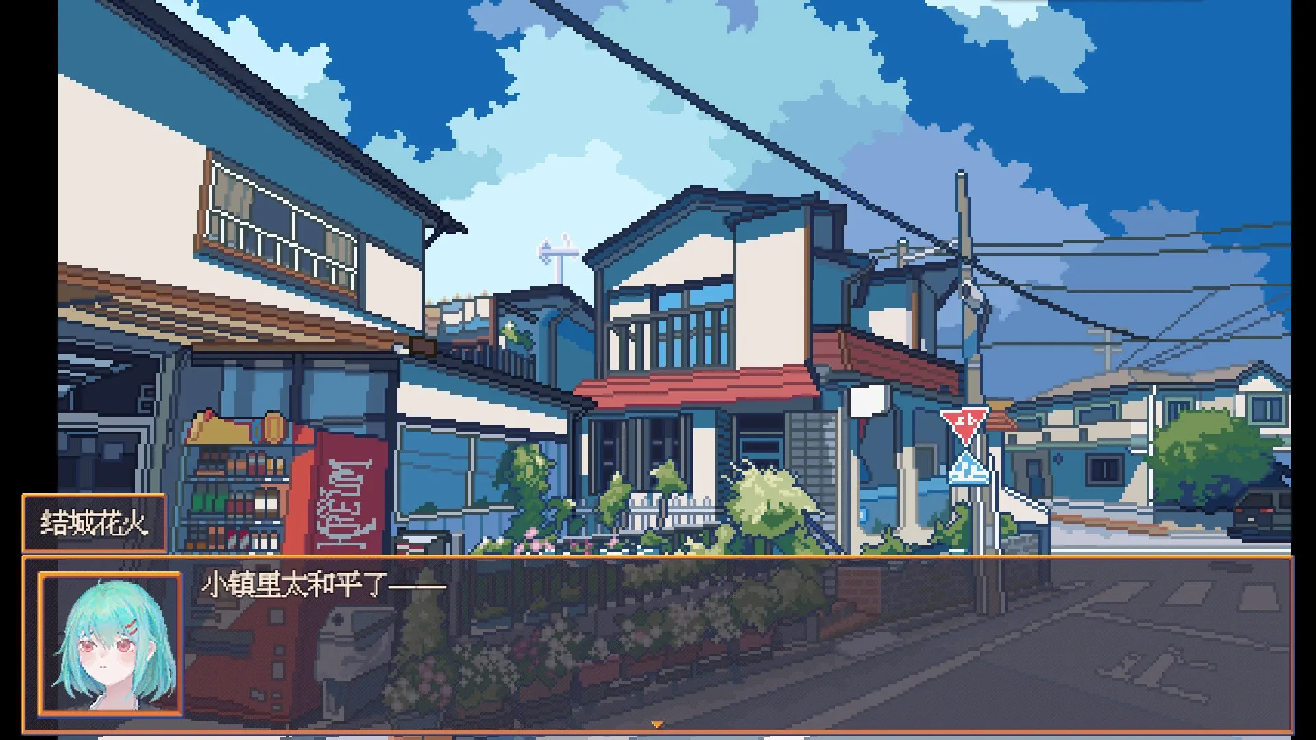 Thumbnail 11