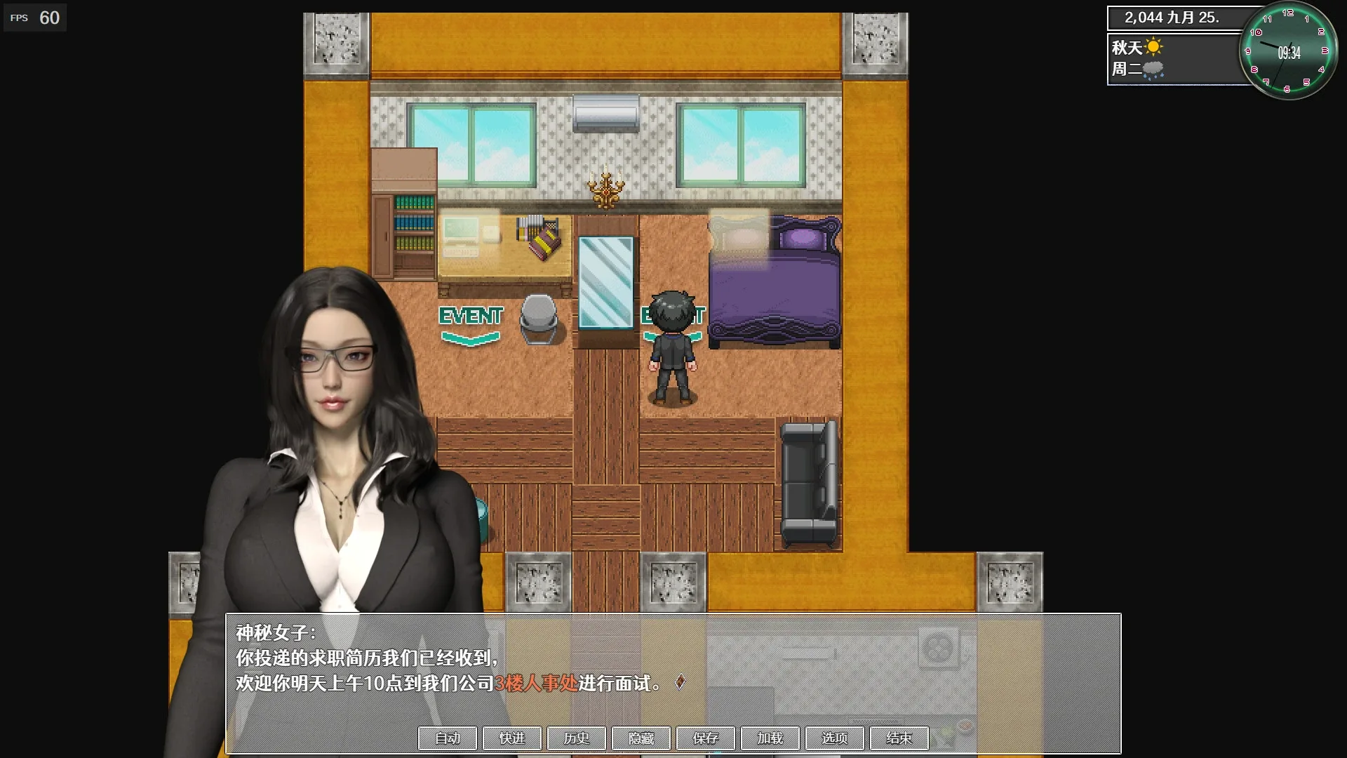Thumbnail 5