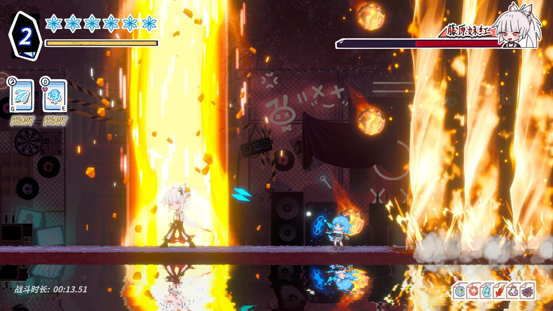 Touhou Hero of Ice Fairy: Immortal Phoenix And Lunarian Princess - Screenshot